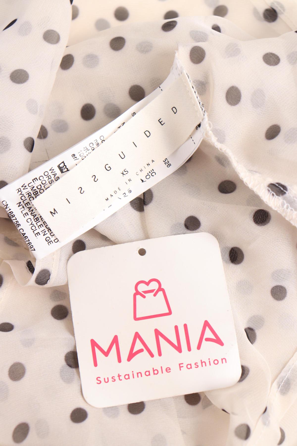 Потник NO NAME3