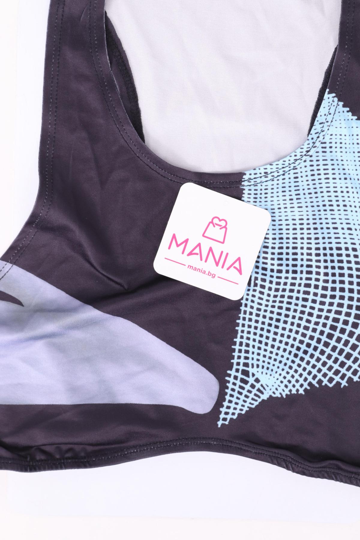 Потник NO NAME3