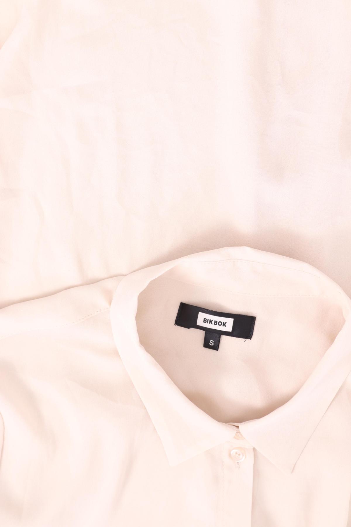 Официална риза BIK BOK3