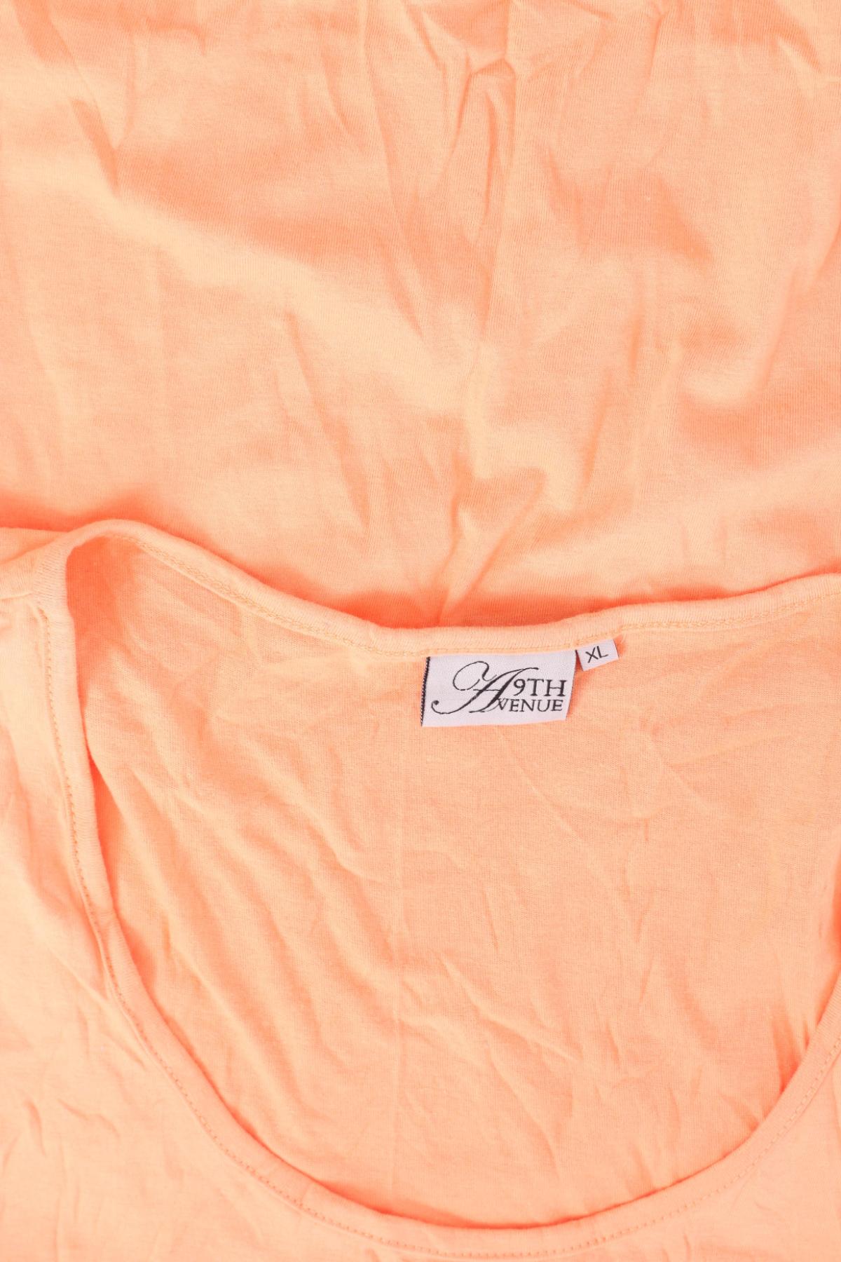 Потник 9TH AVENUE3