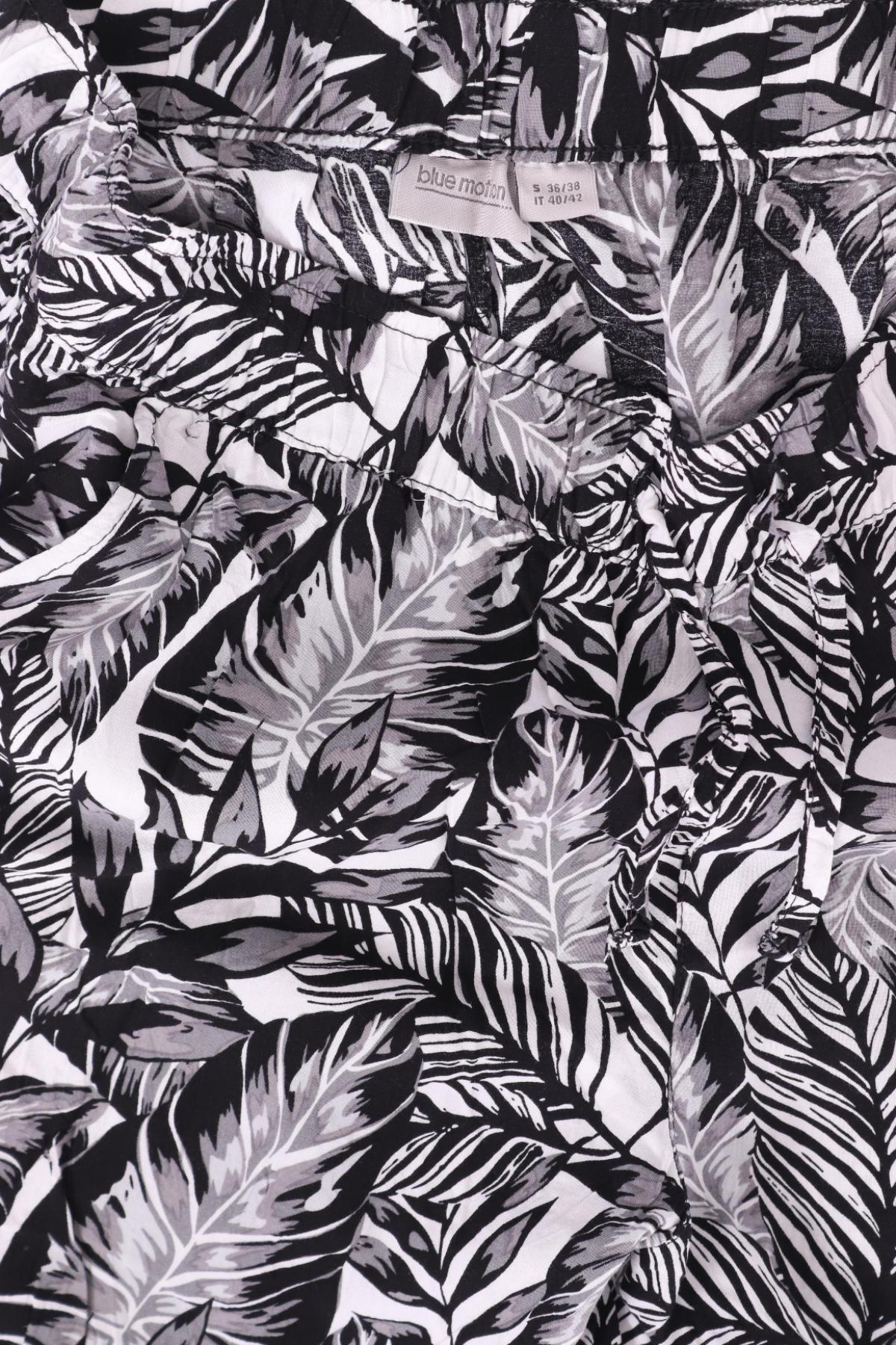 Панталон BLUE MOTION3