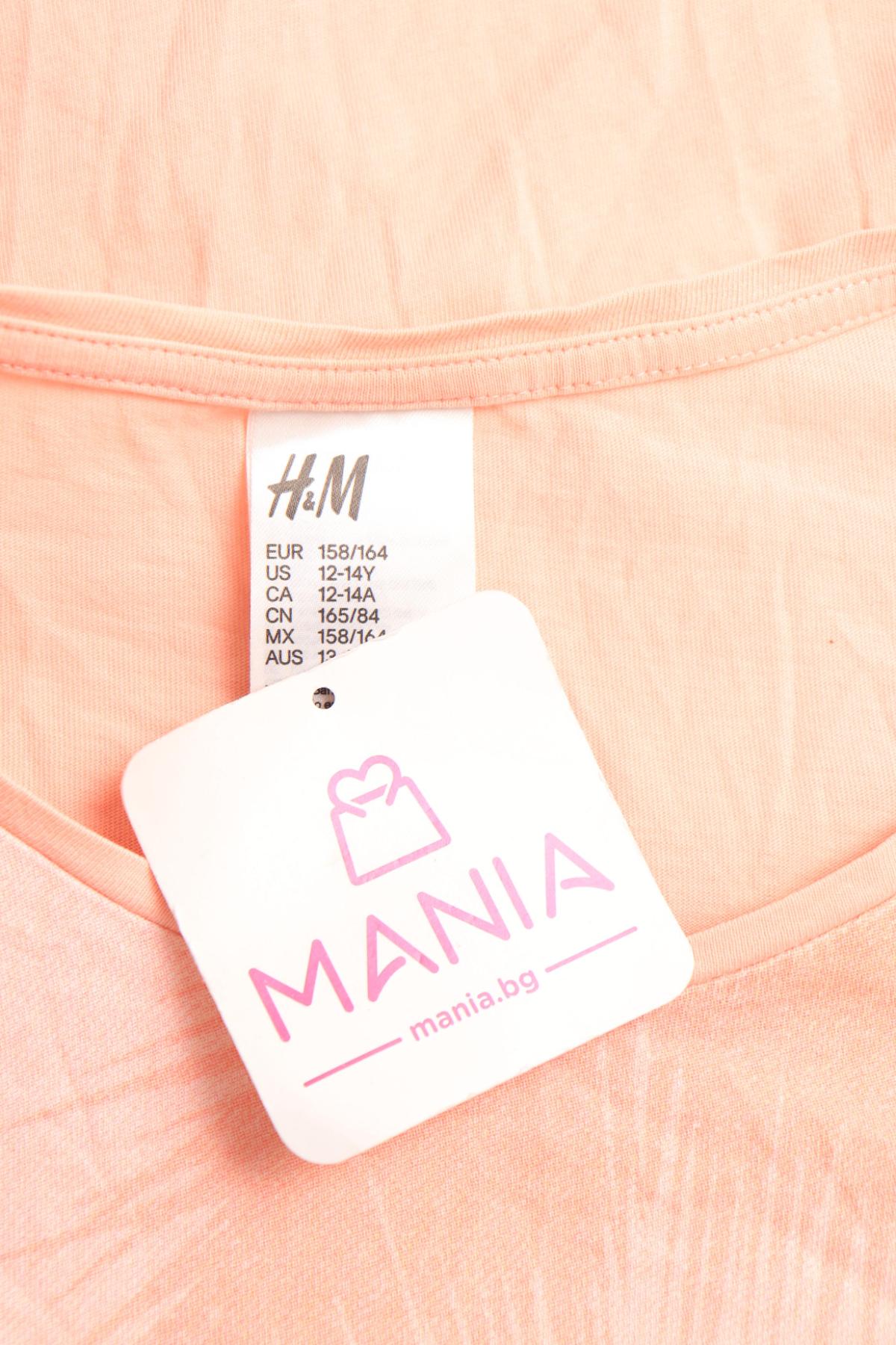 Детска рокля H&M3