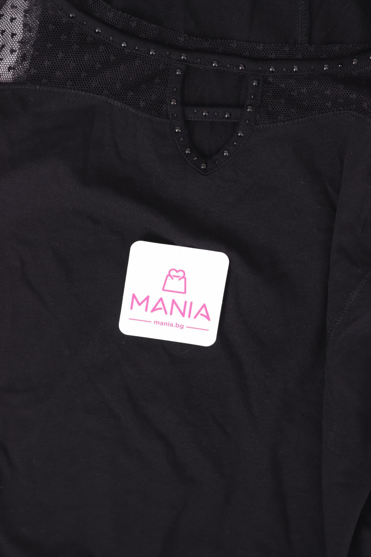 Потник NO NAME3