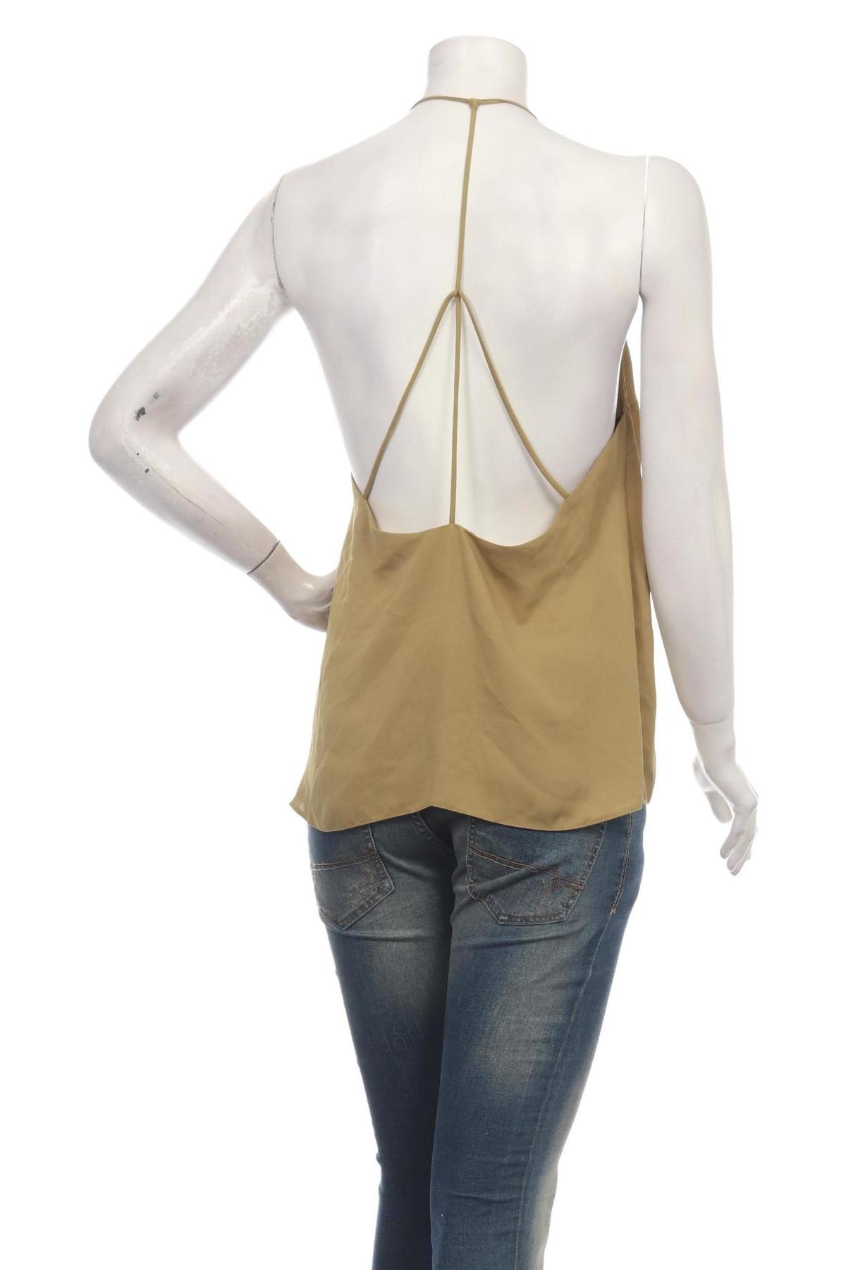 Потник MISSGUIDED2