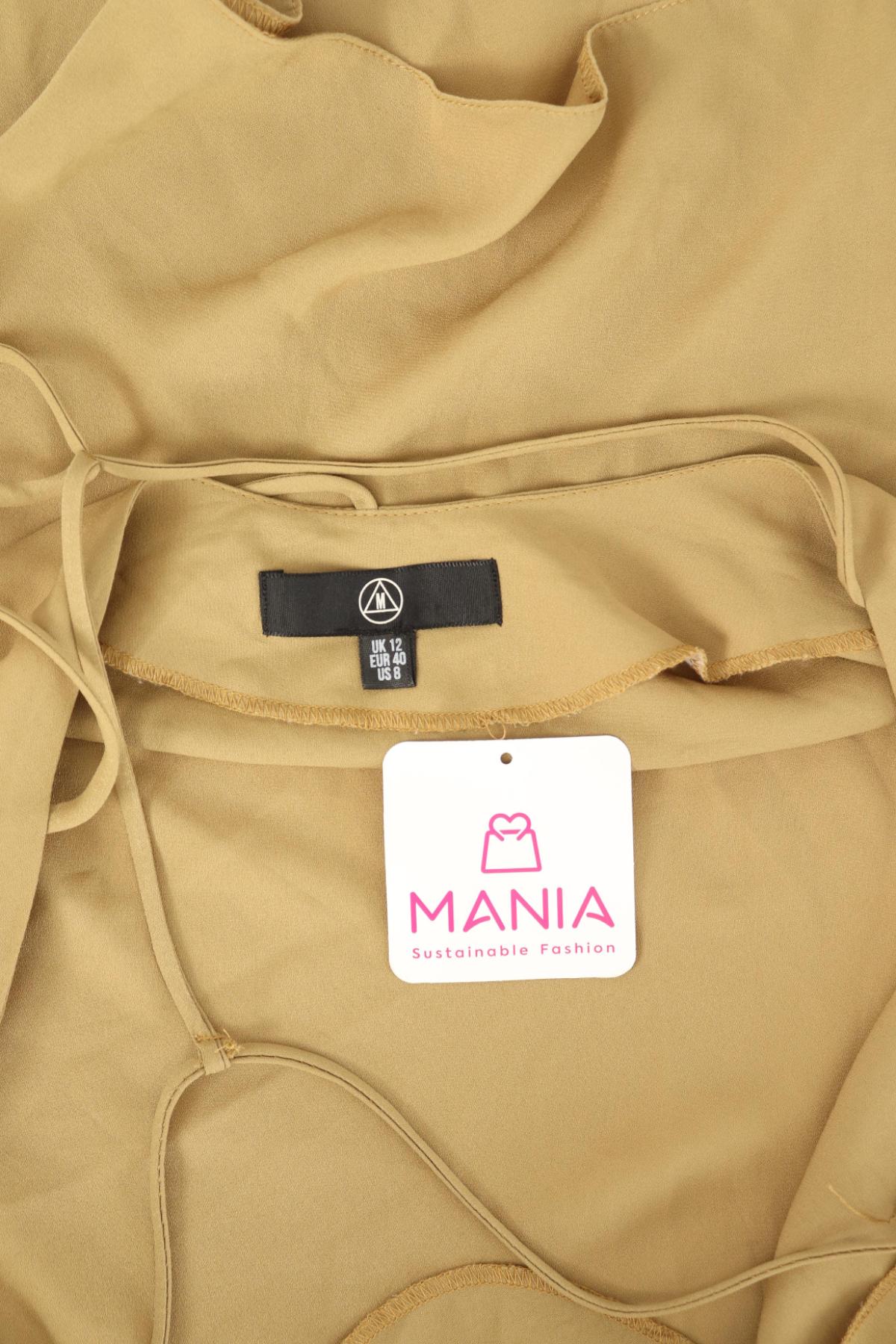 Потник MISSGUIDED3