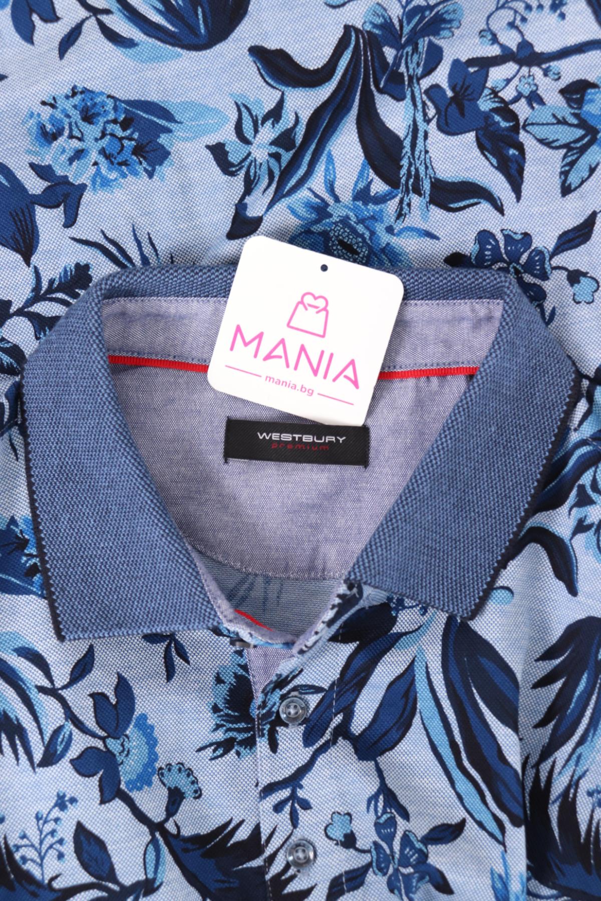 Тенискa с яка WESTBURY3