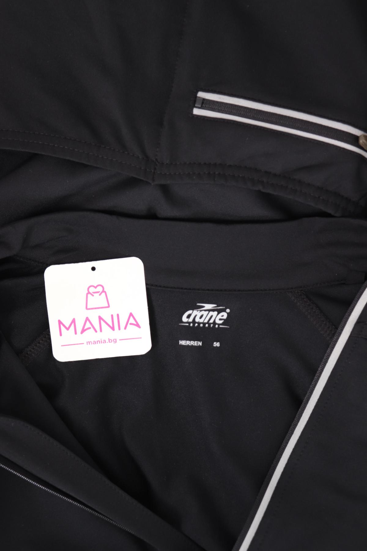 Спортна блуза CRANE3