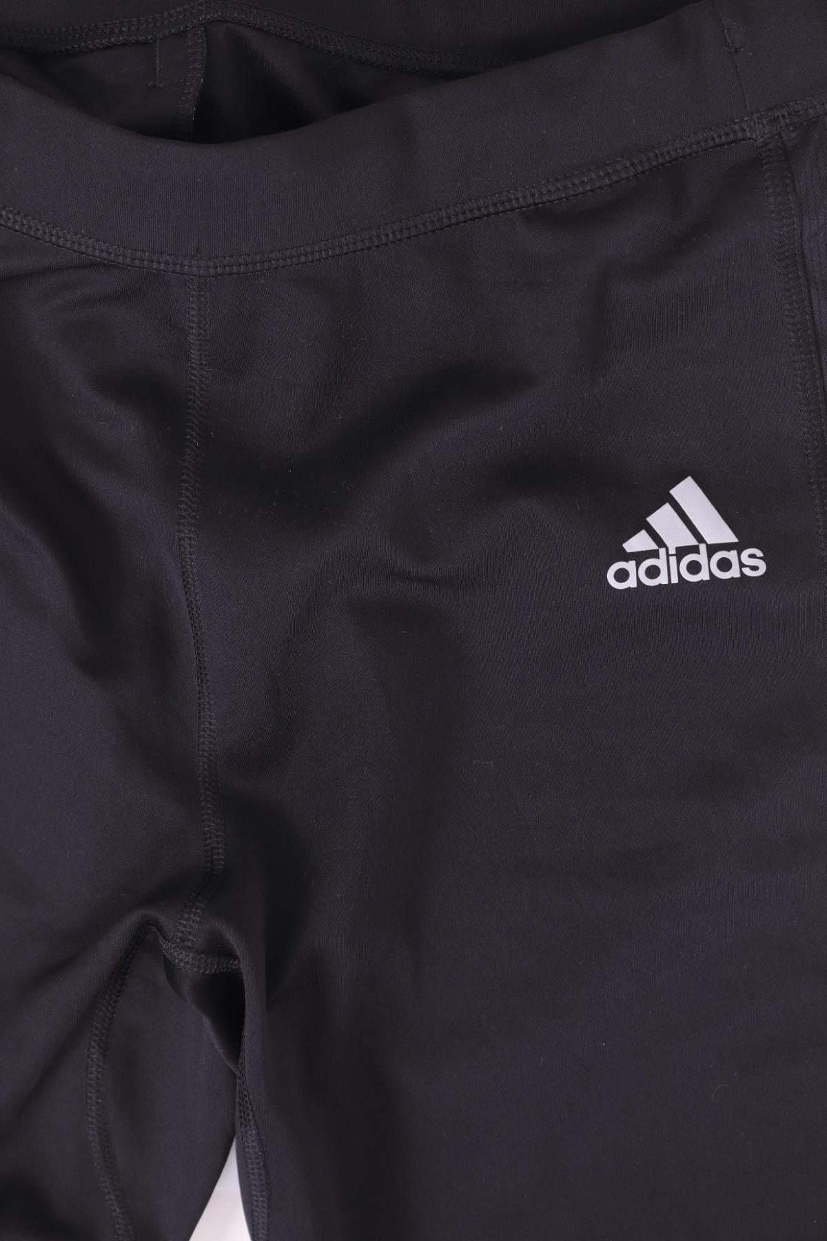 Спортен клин ADIDAS3