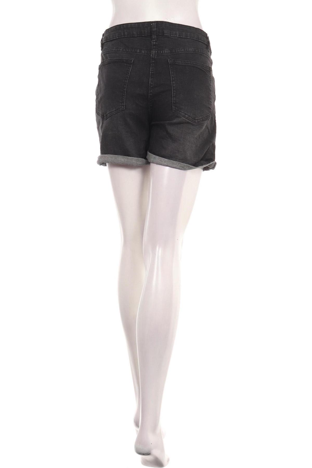 Къси дънки UP 2 FASHION2