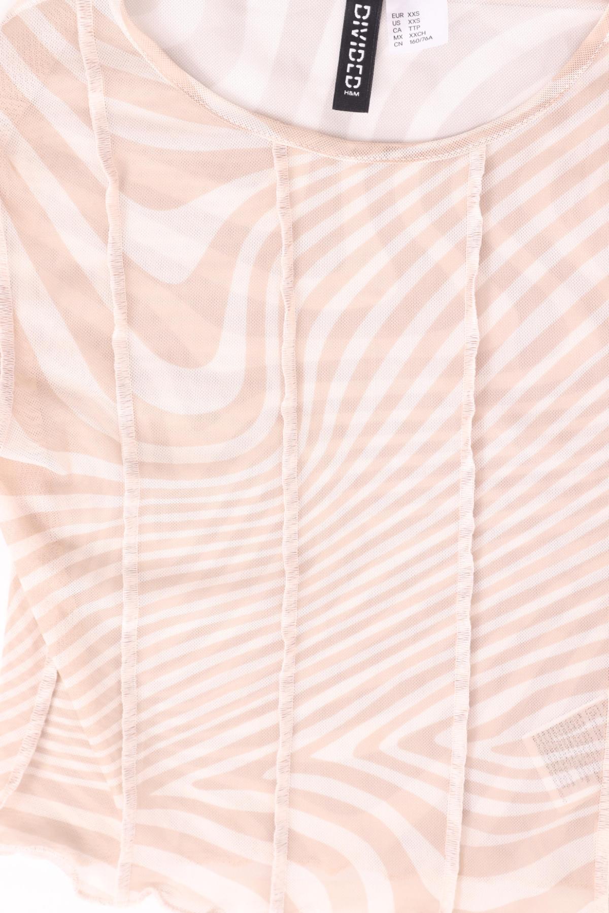 Блуза H&M DIVIDED3