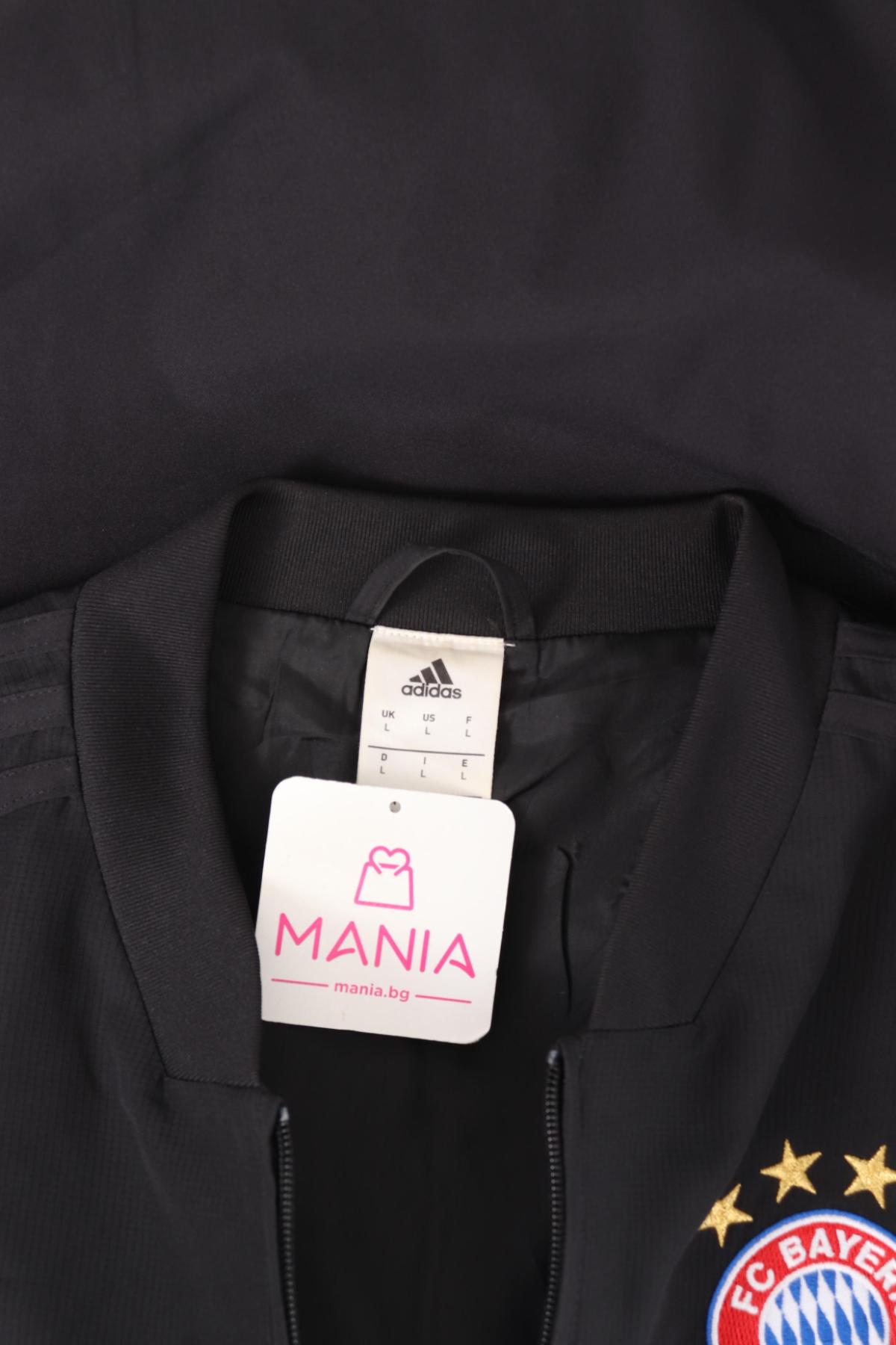 Спортно горнище ADIDAS3