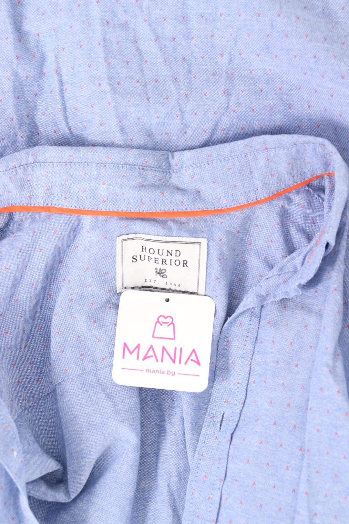 Риза HOUND SUPERIOR3