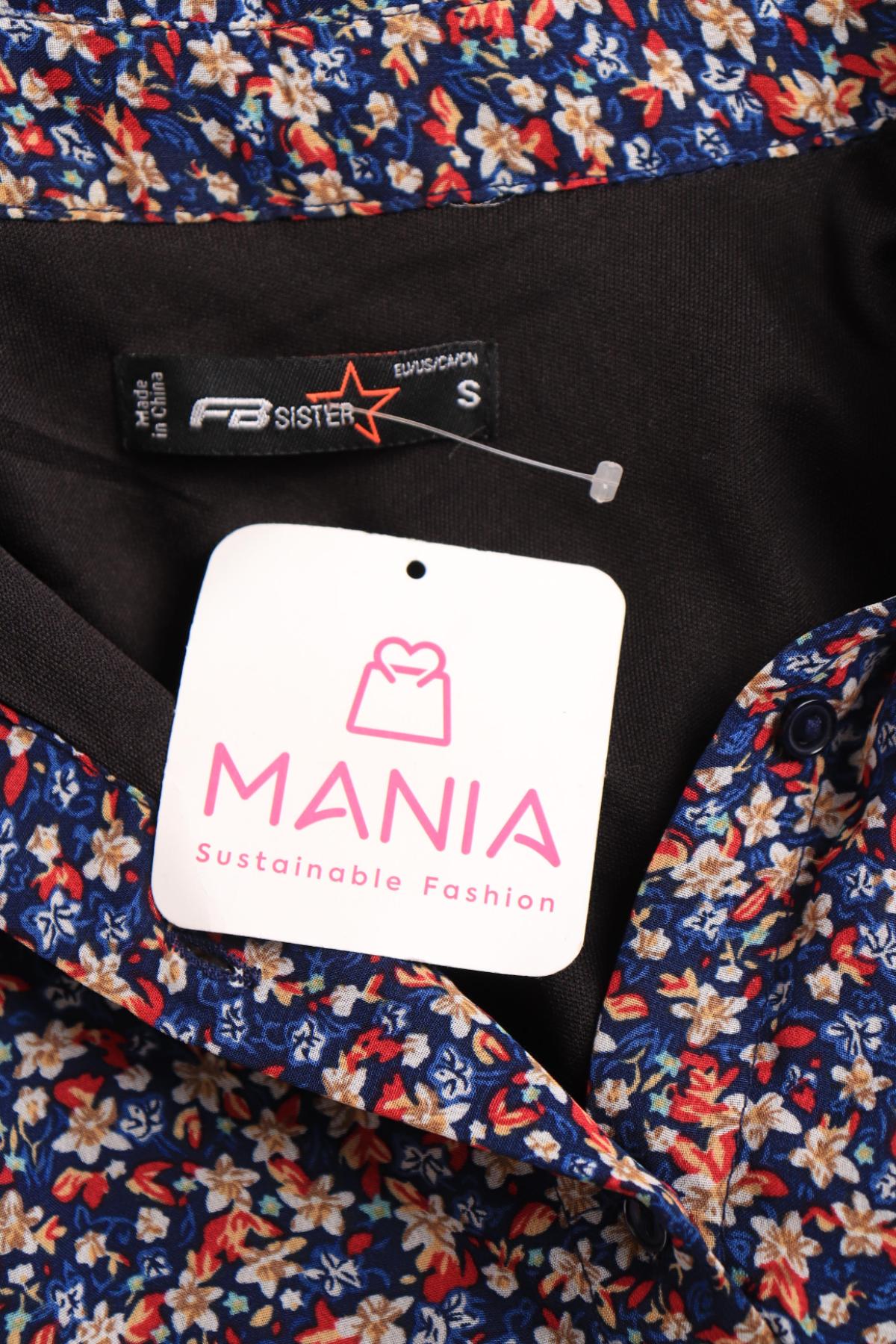 Ежедневна рокля FB SISTER3