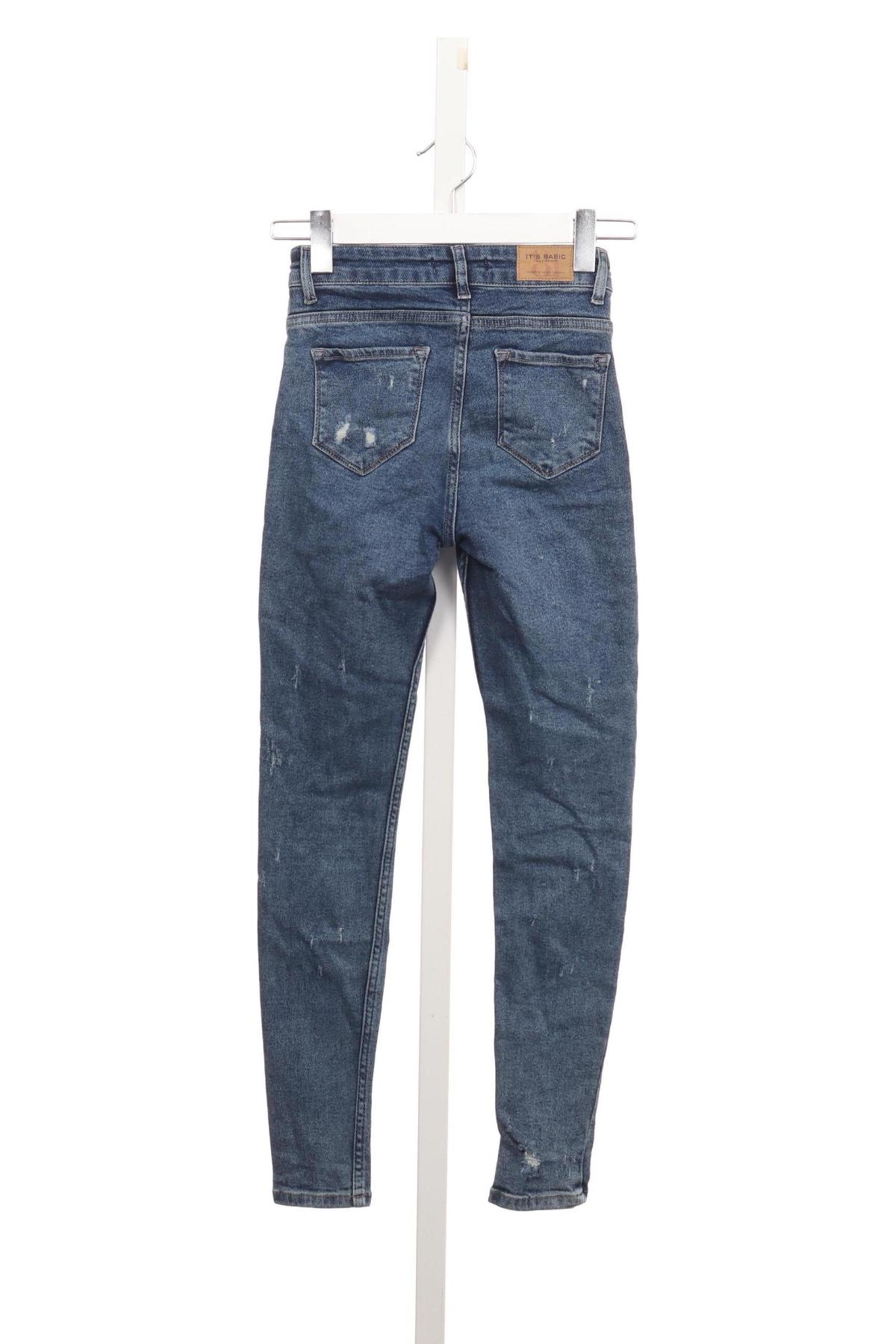 Ластични дънки NO NAME2