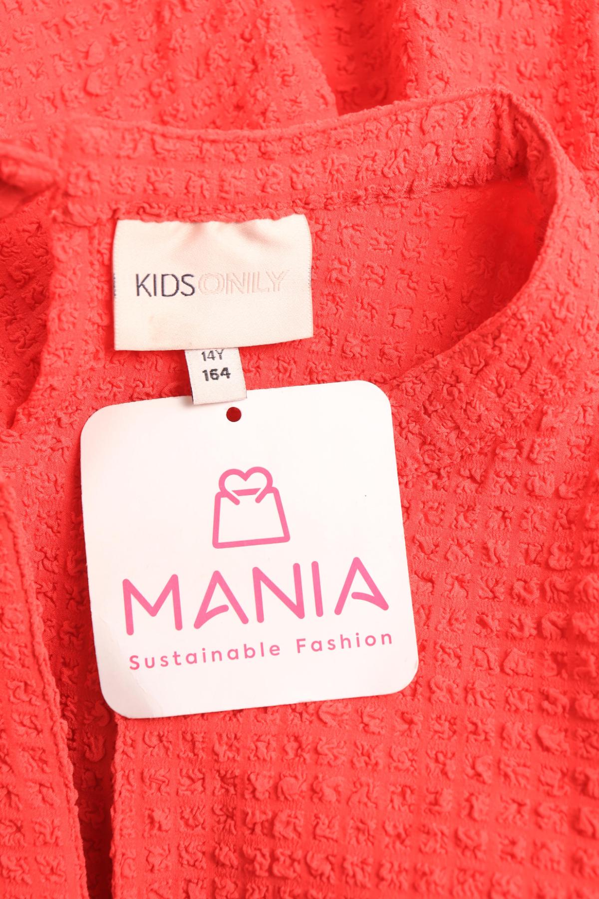 Детска рокля ONLY3