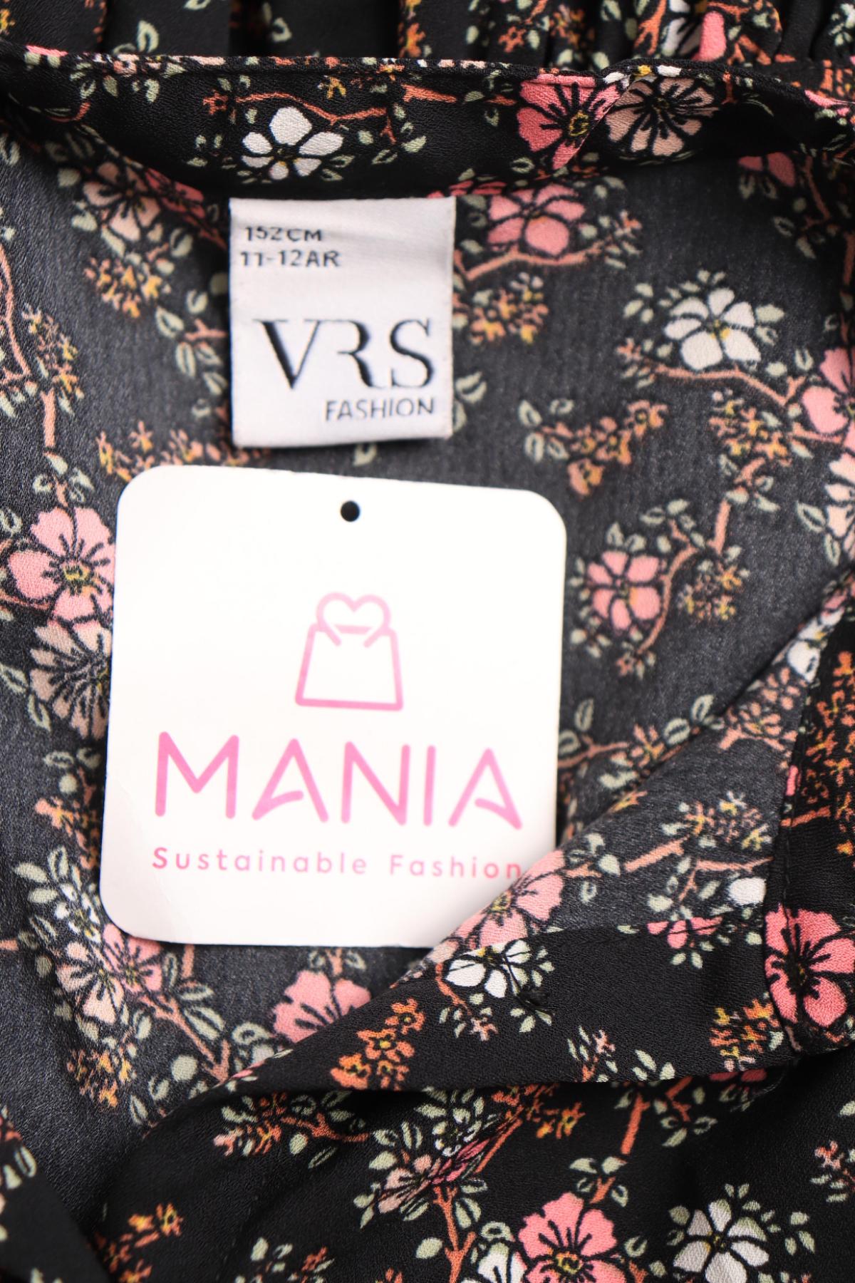 Детска рокля VRS3