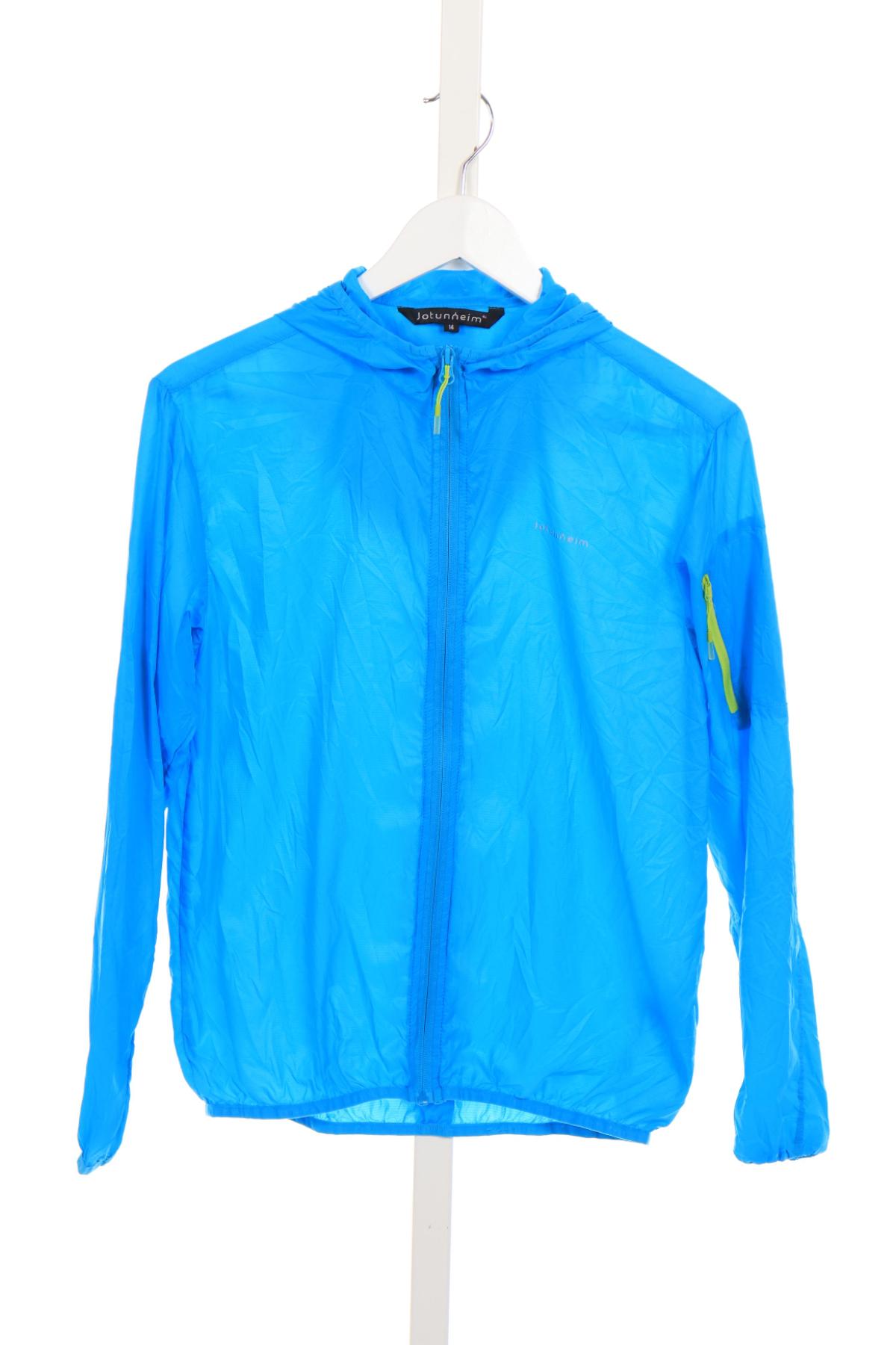 Детско спортно горнище JOTUNHEIM1