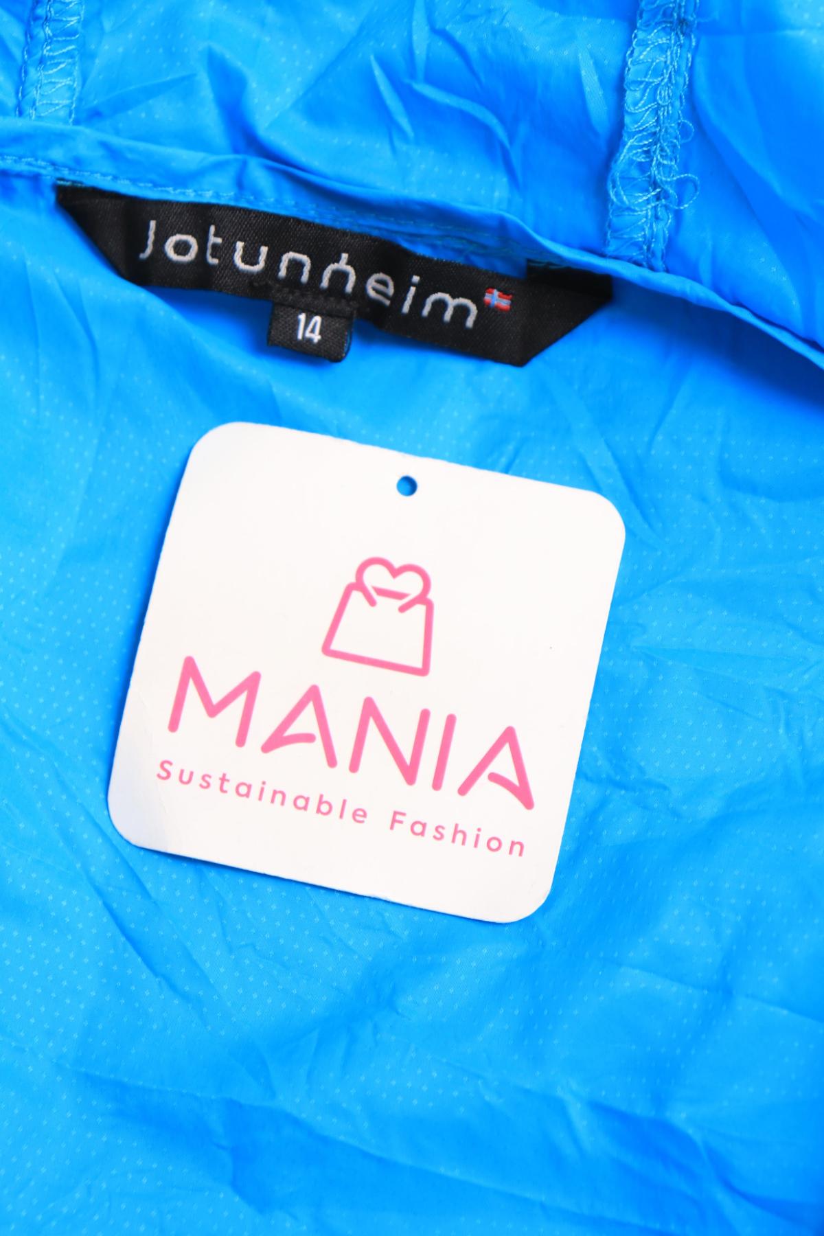 Детско спортно горнище JOTUNHEIM3