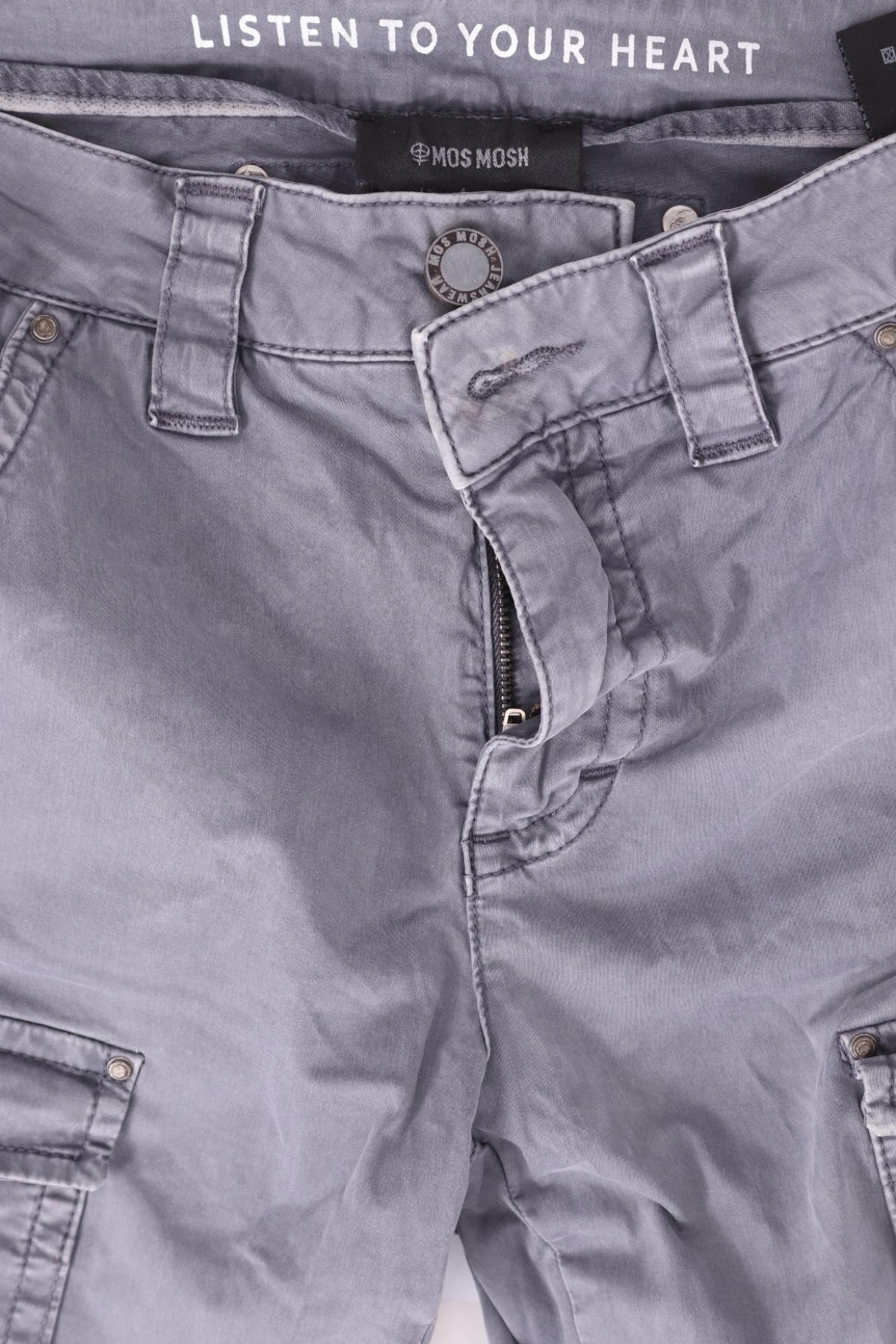 Дънки MOS MOSH3