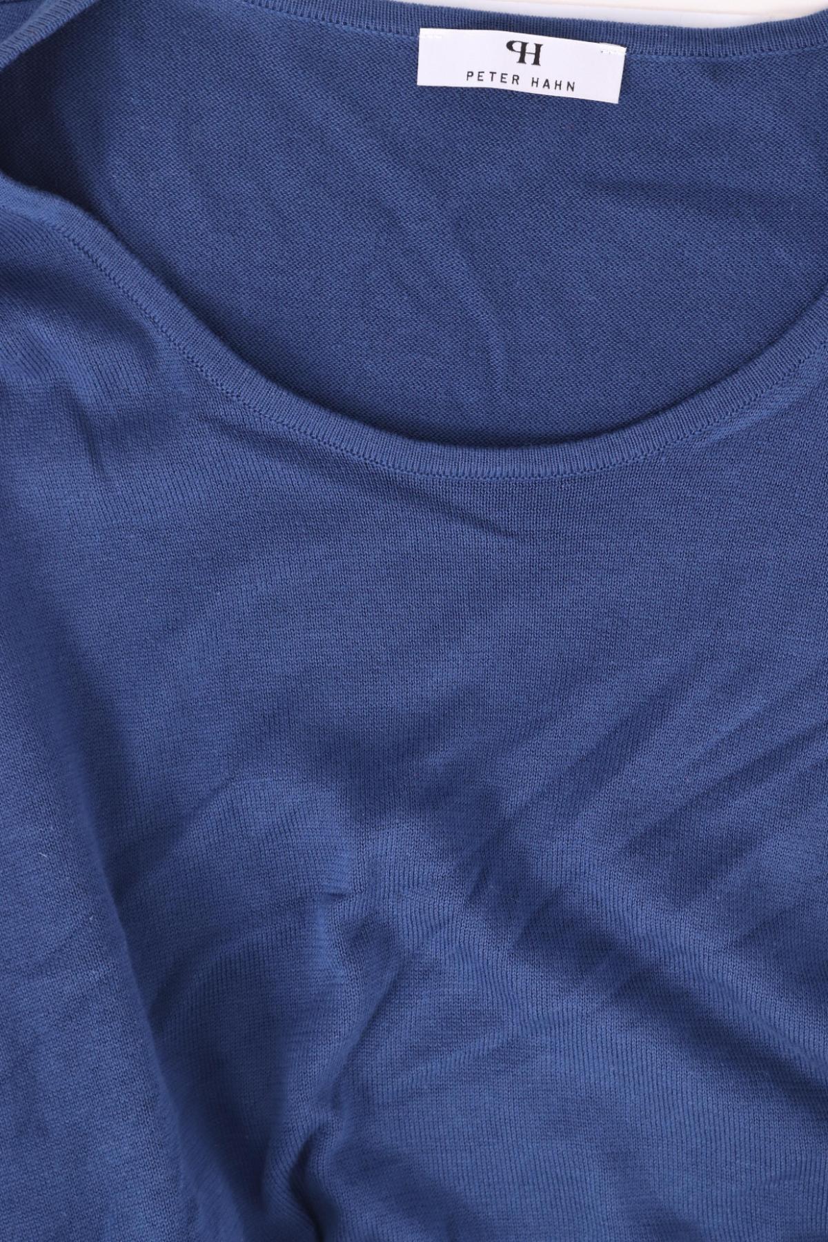 Блуза PETER HAHN3