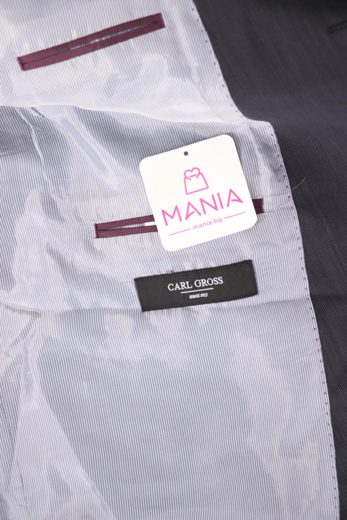 Сако CARL GROSS3