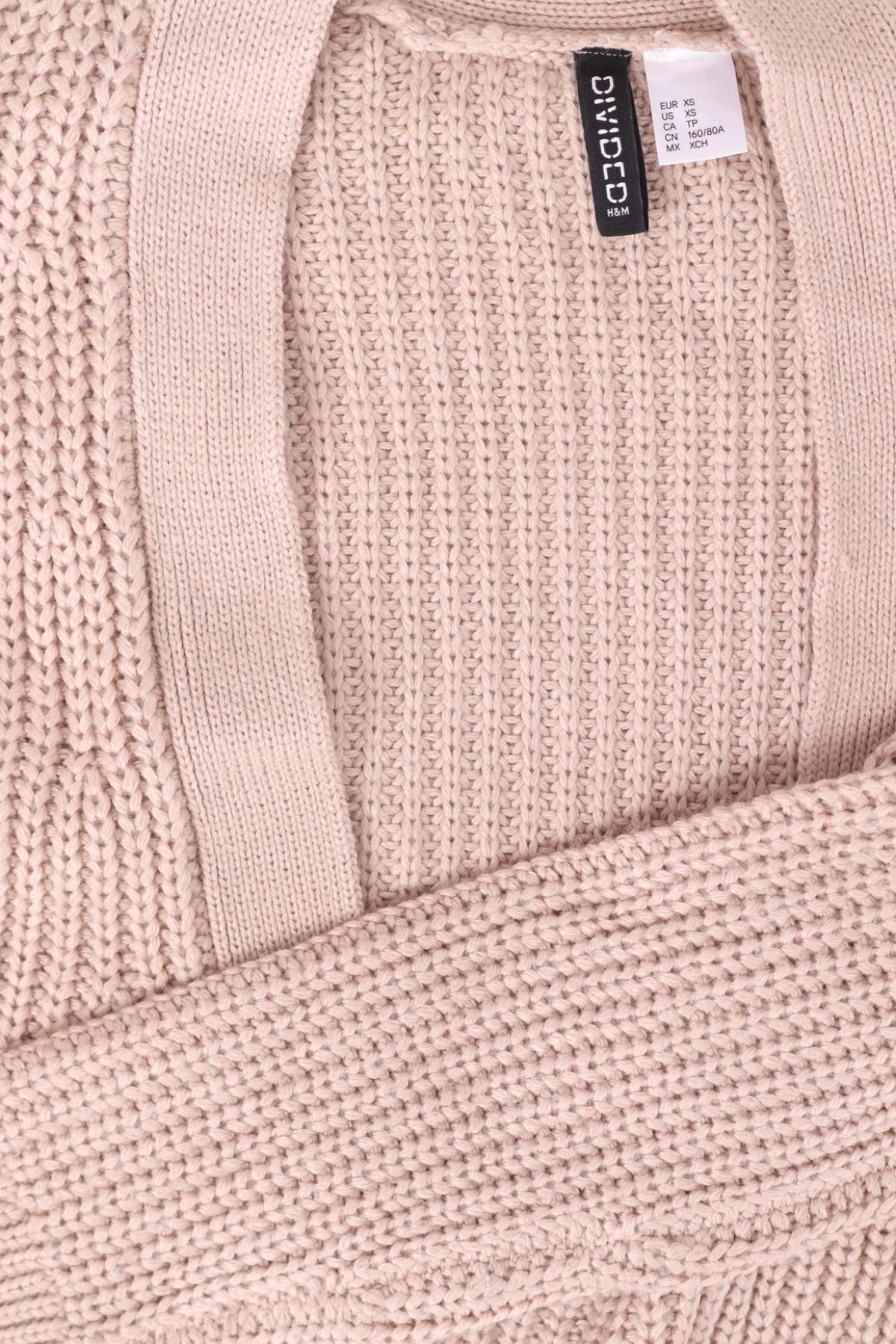 Жилетка H&M DIVIDED3