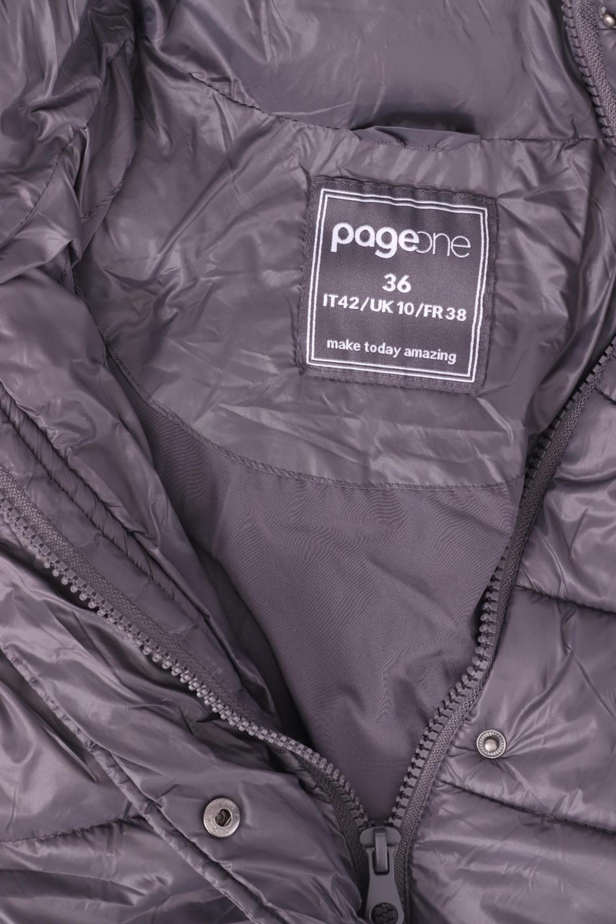 Спортен елек PAGE ONE3