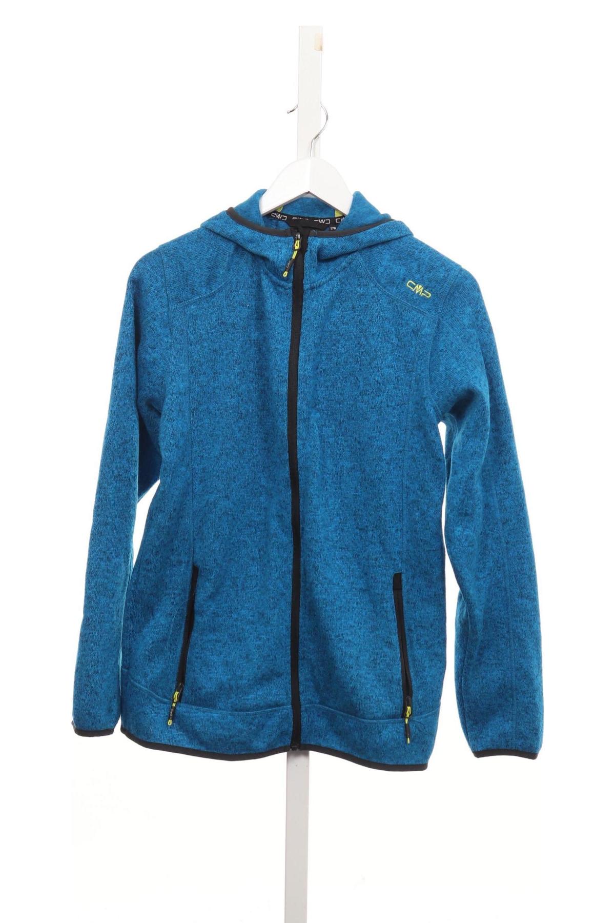 Детско спортно горнище CMP1