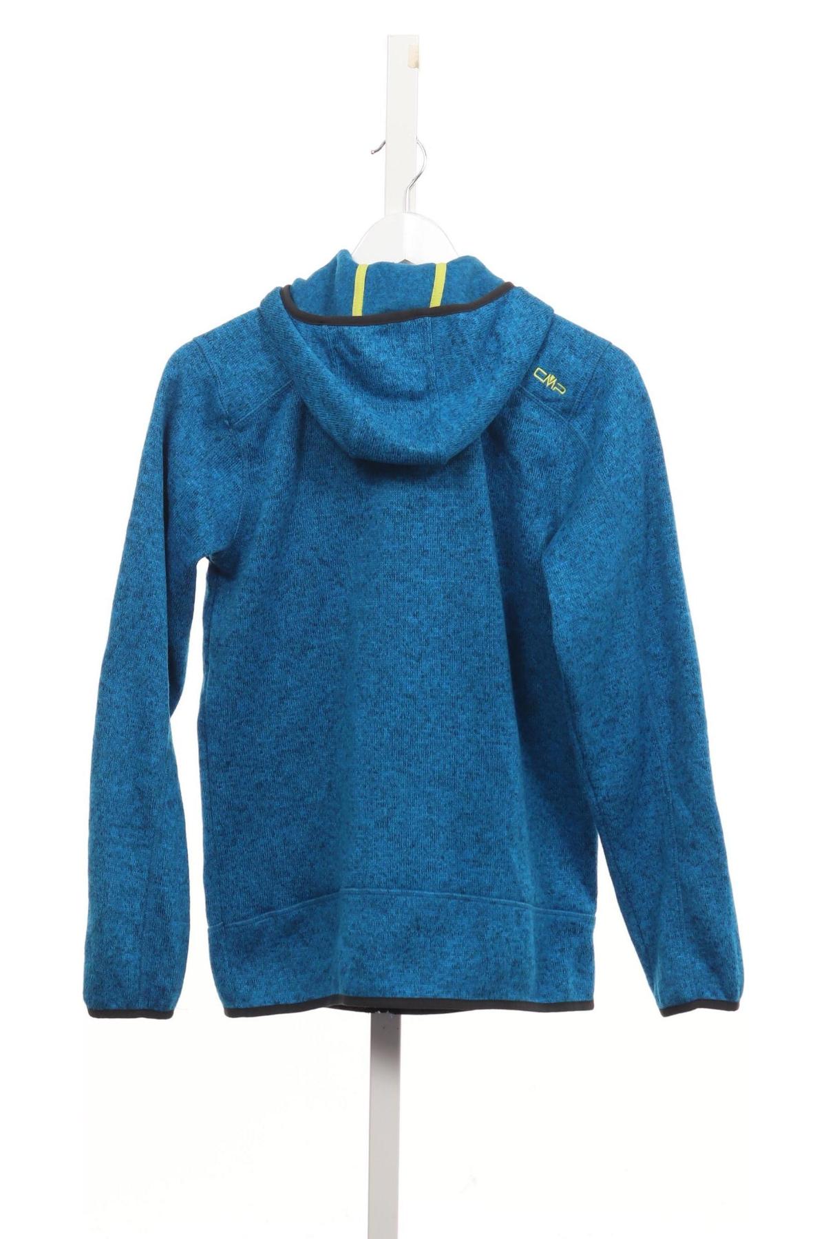 Детско спортно горнище CMP2