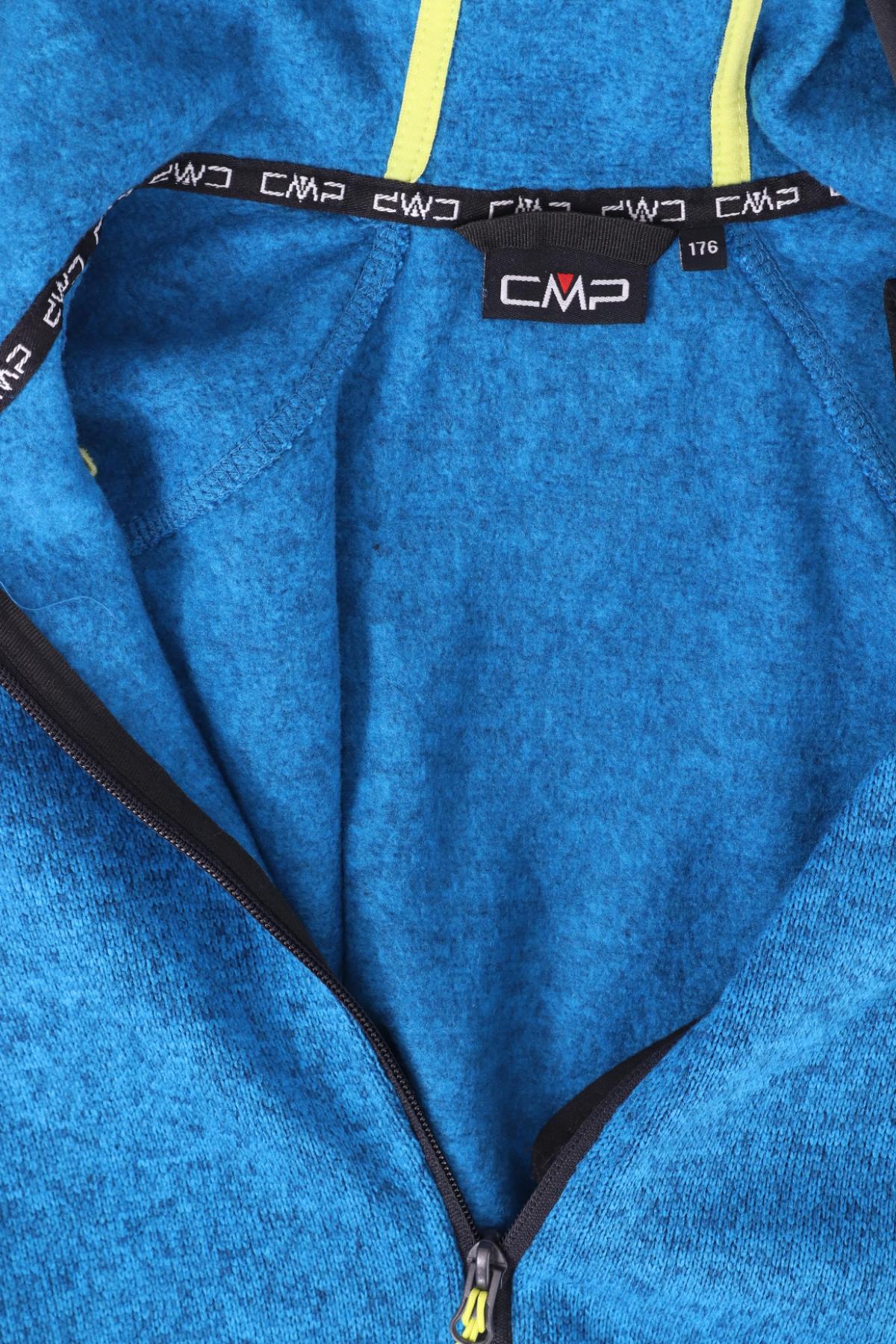 Детско спортно горнище CMP3