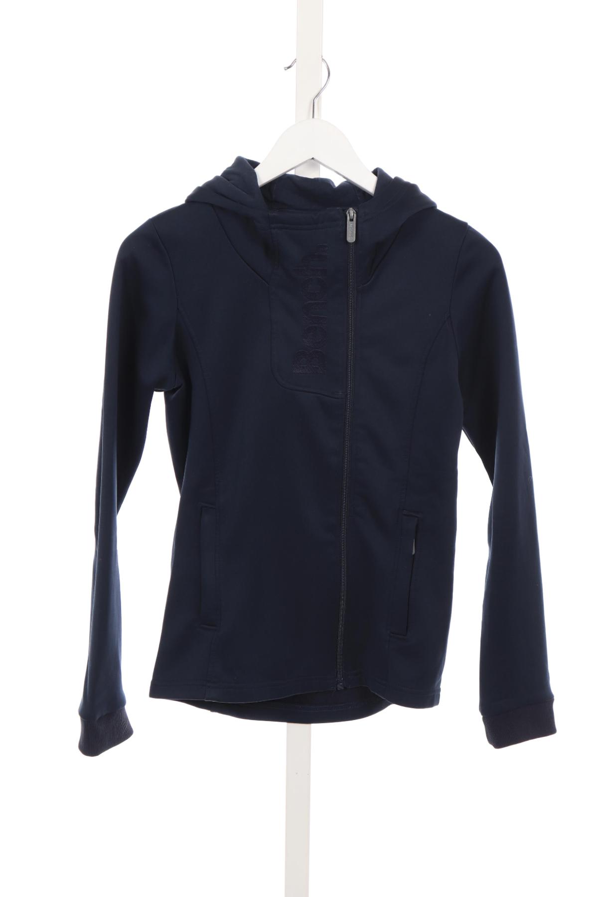 Спортно горнище BENCH1