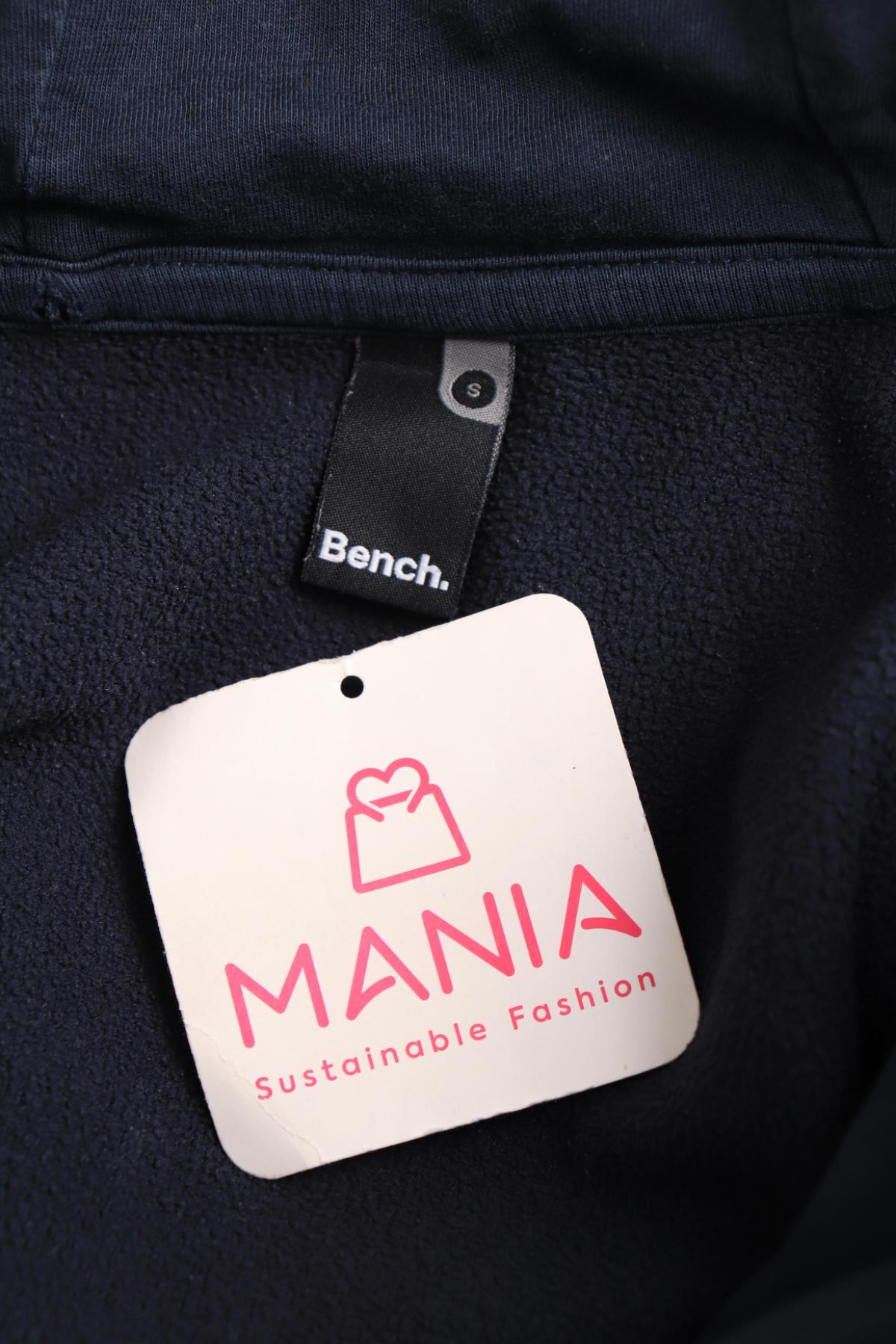 Спортно горнище BENCH3