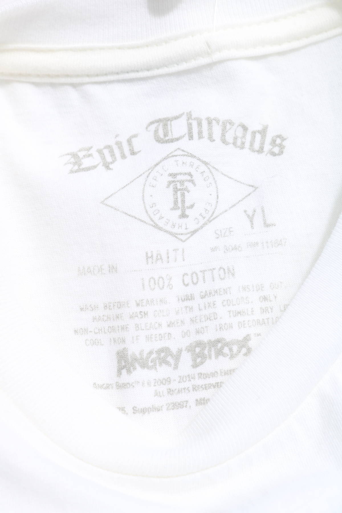 Детска тениска EPIC THREADS3