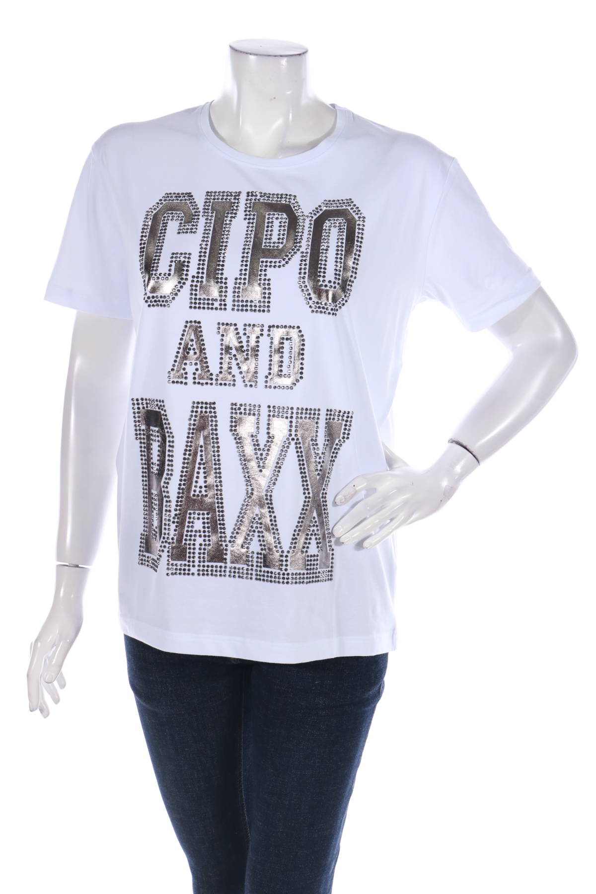 Тениска с щампа CIPO & BAXX1