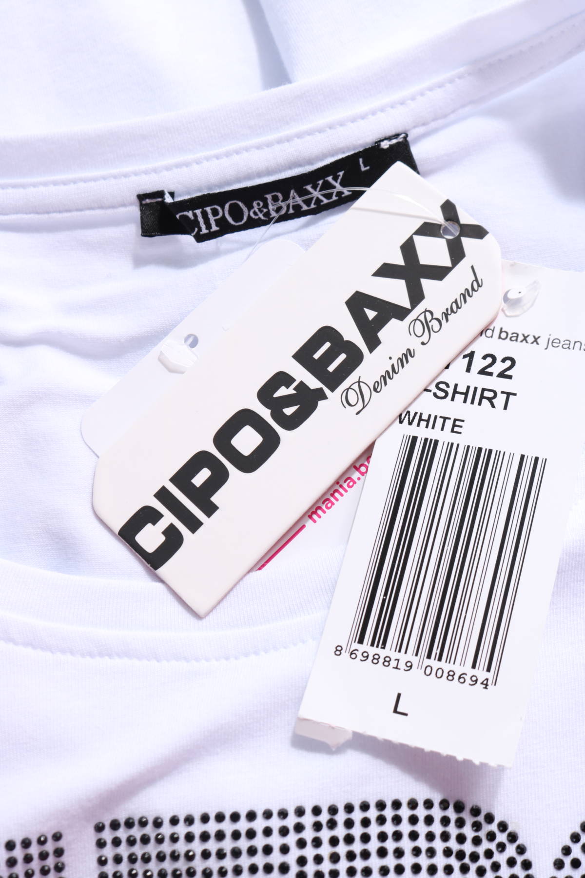 Тениска с щампа CIPO & BAXX3