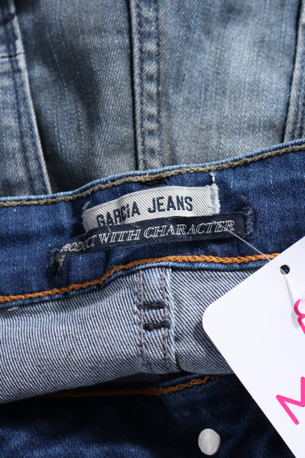 Ластични дънки Garcia Jeans3 - Mania Ластични дънки Garcia Jeans3