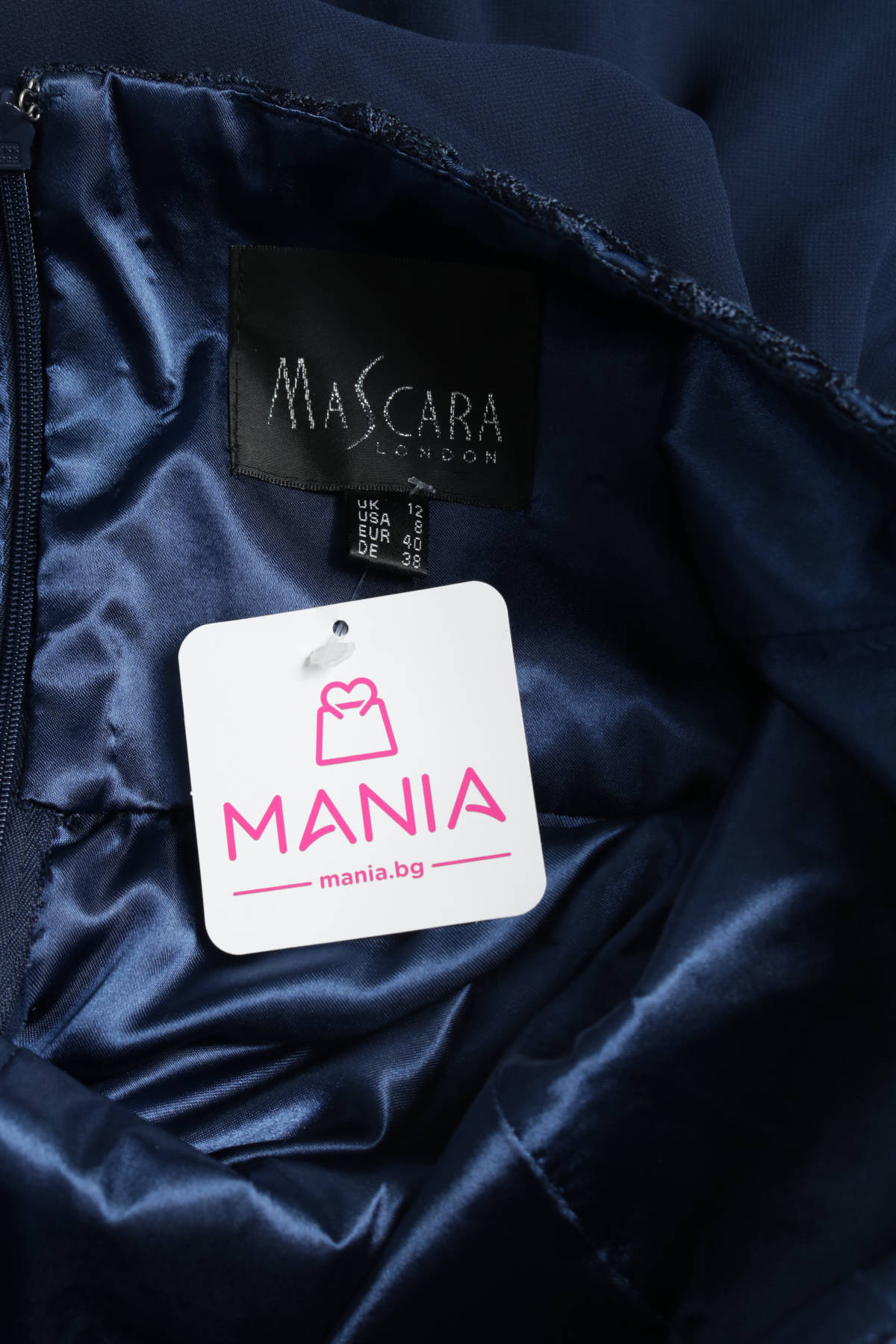 Бална рокля MASCARA LONDON3 - Mania Бална рокля MASCARA LONDON3