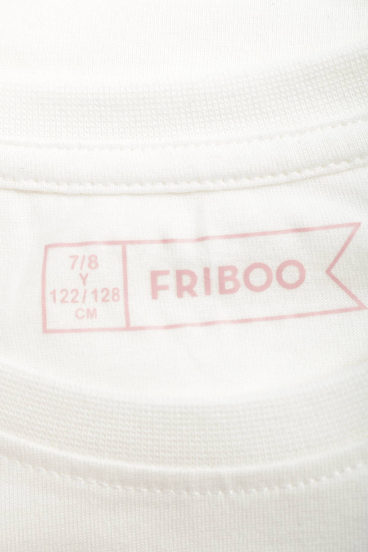 Детска тениска FRIBOO3