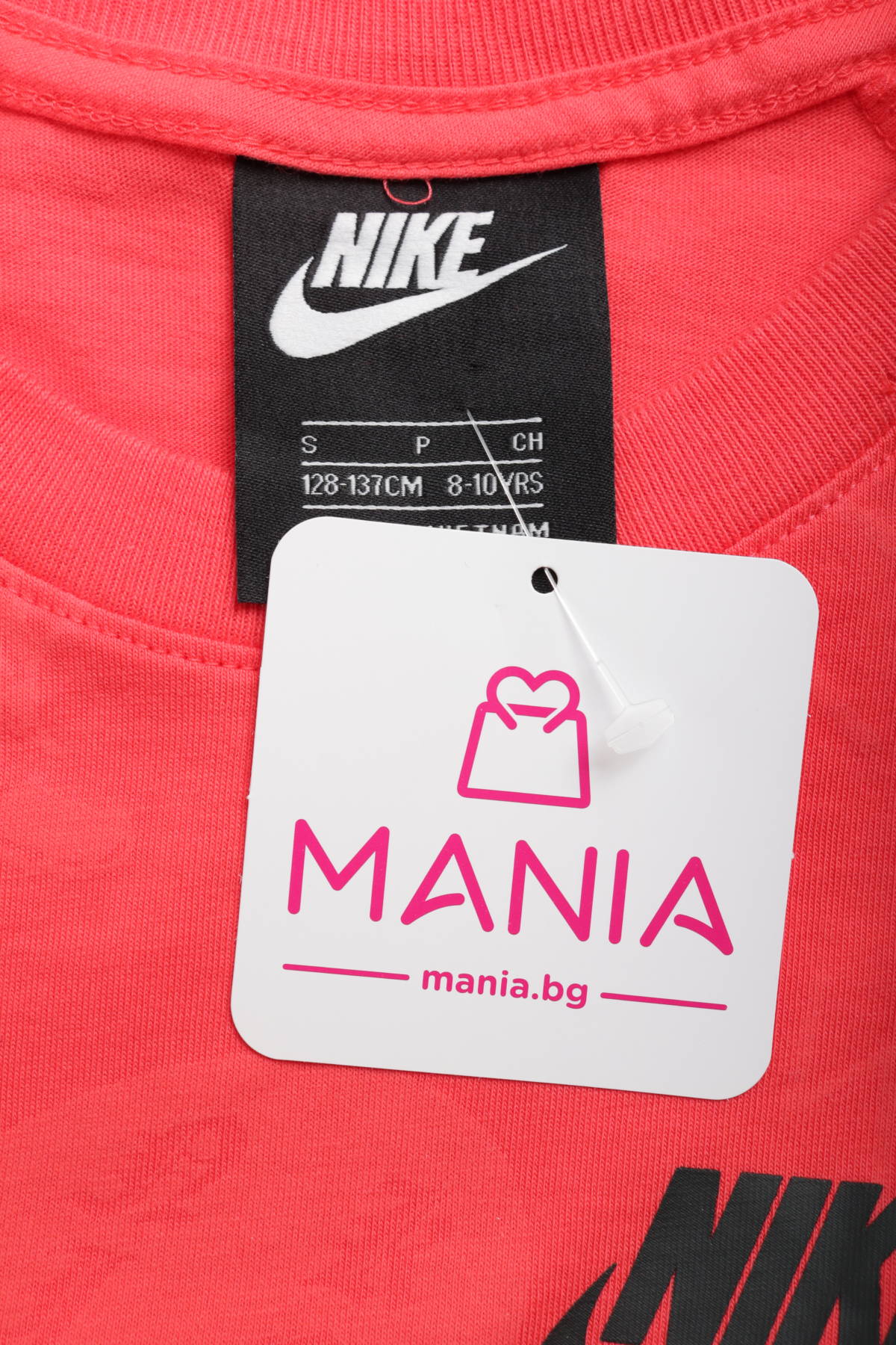 Детска тениска NIKE3 - Mania Детска тениска NIKE3