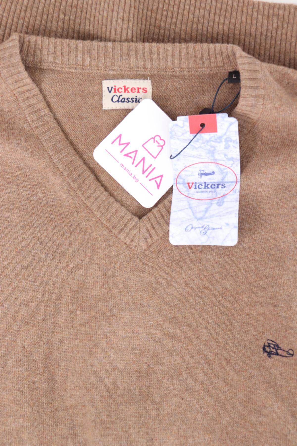Пуловер VICKERS3