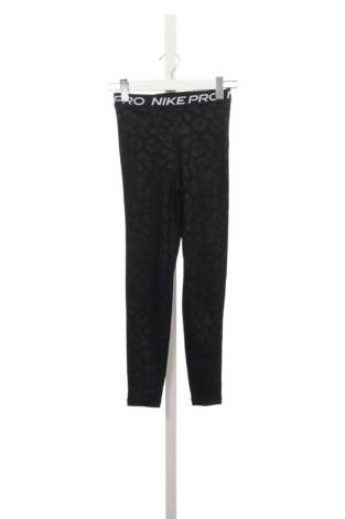 Спортен клин NIKE - Mania Спортен клин NIKE