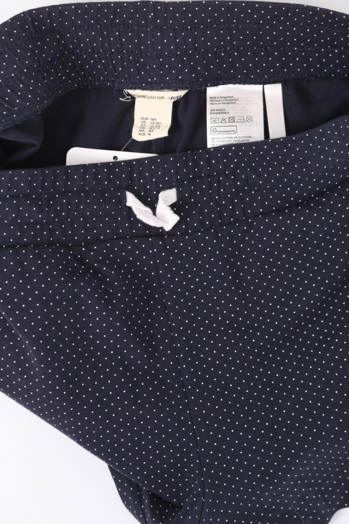 Детски къси панталони H&M3