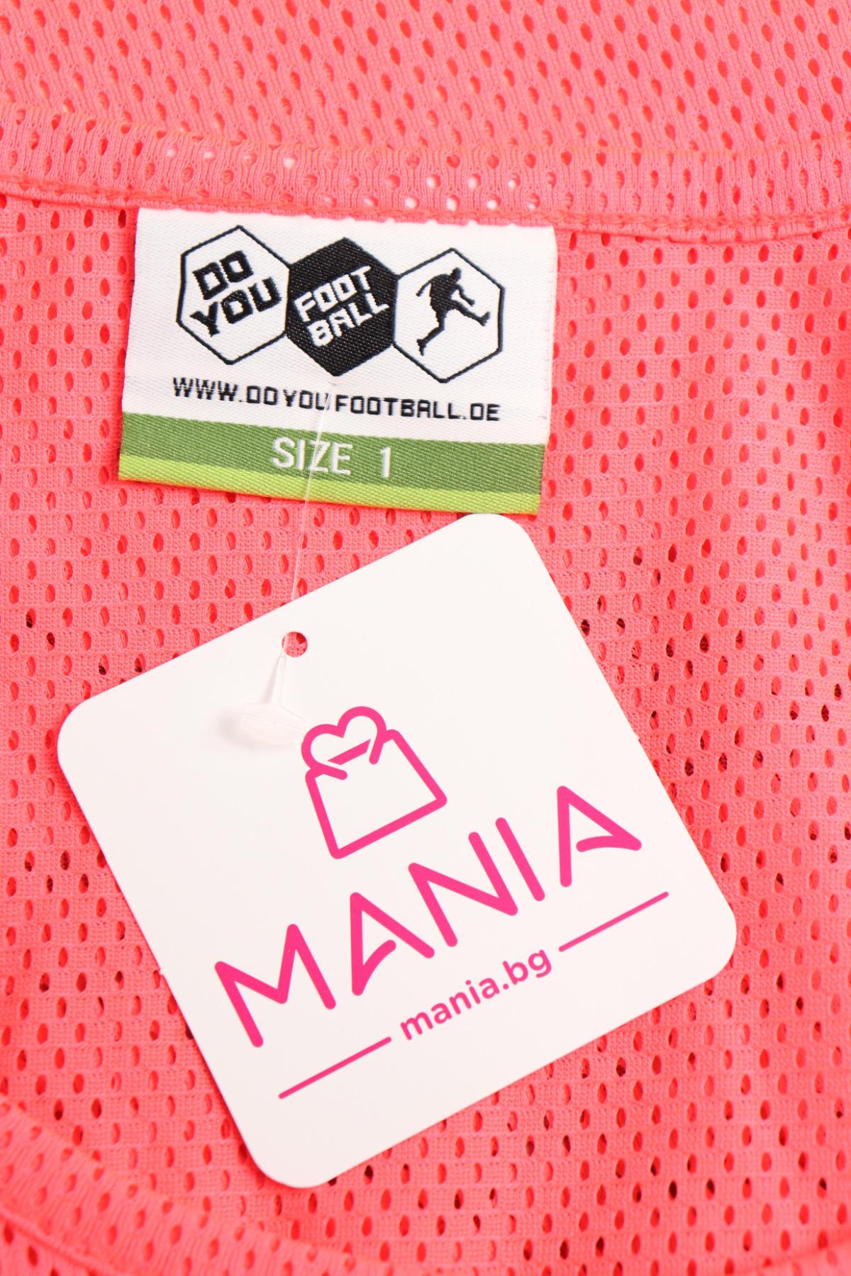 Спортен потник NO NAME3