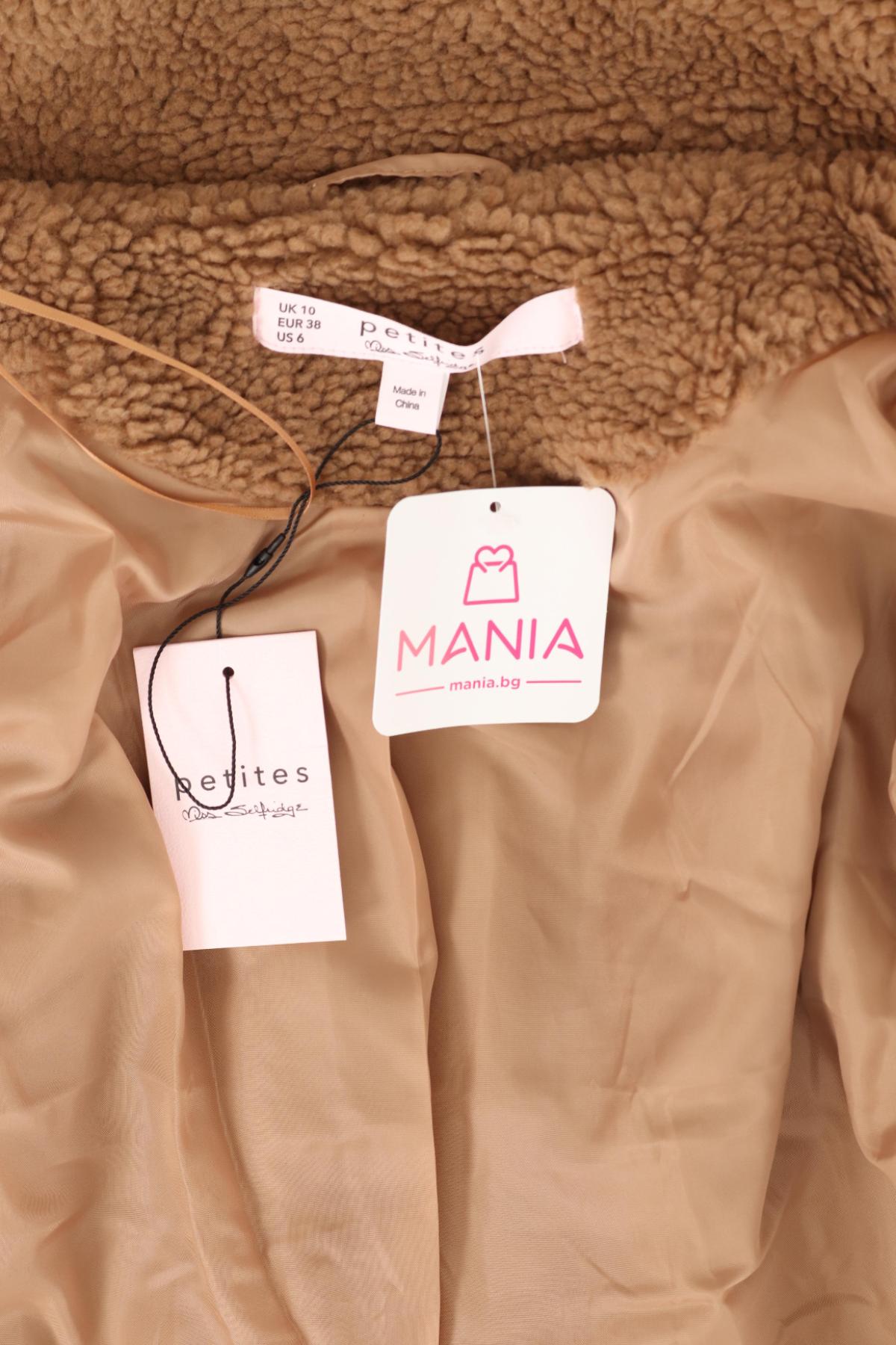 Палто с косъм MISS SELFRIDGE4