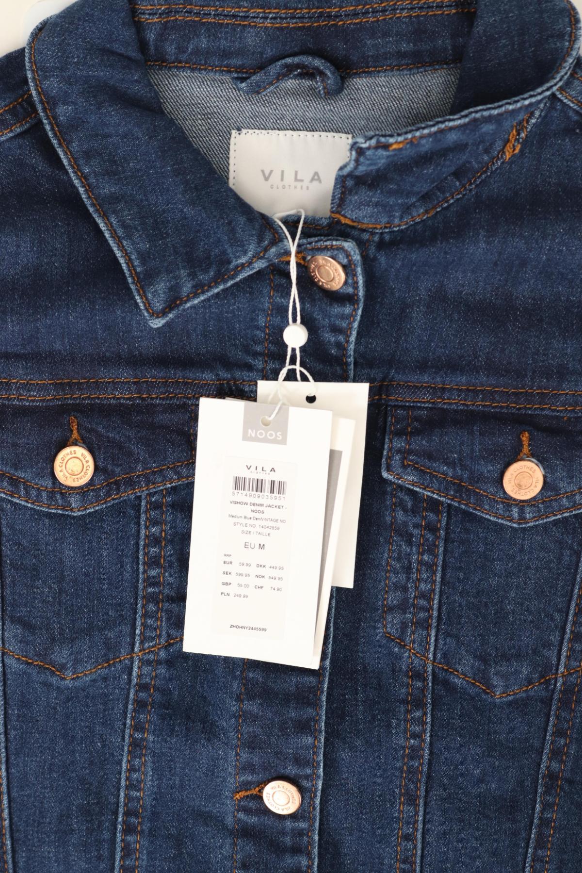 Дънково яке VILA4