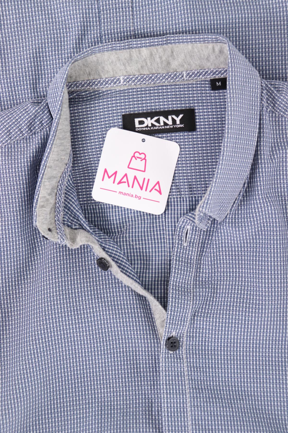 Риза DKNY3