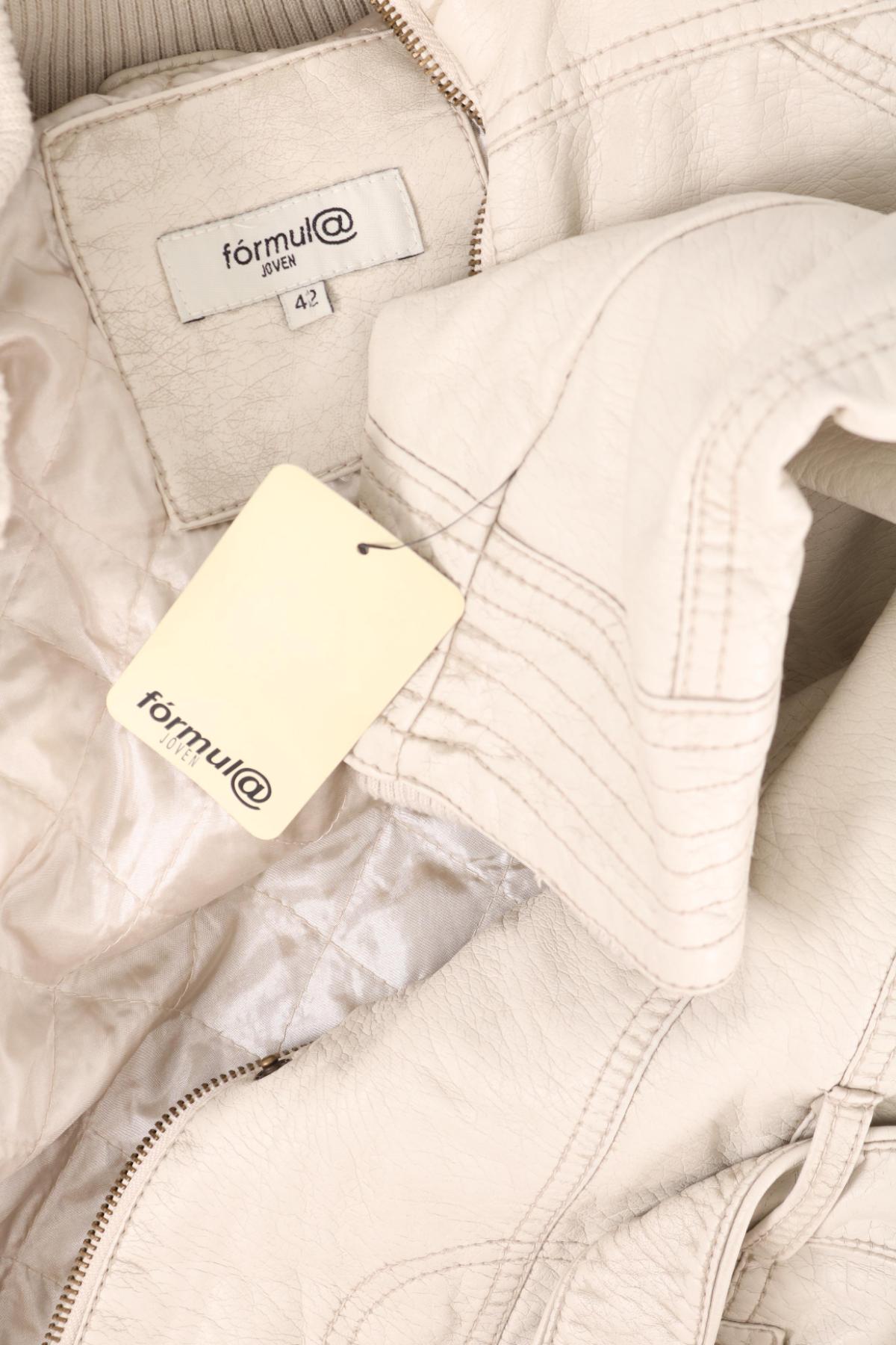 Кожено яке FORMUL@4