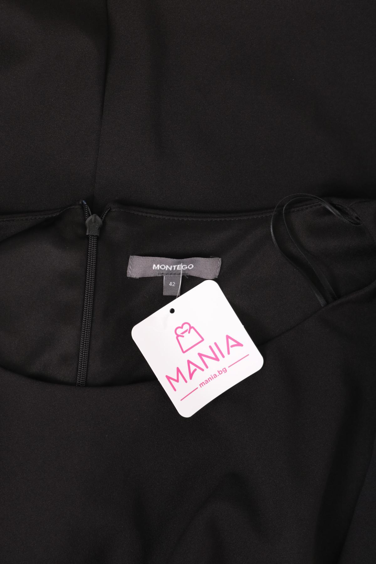 Официална рокля MONTEGO3