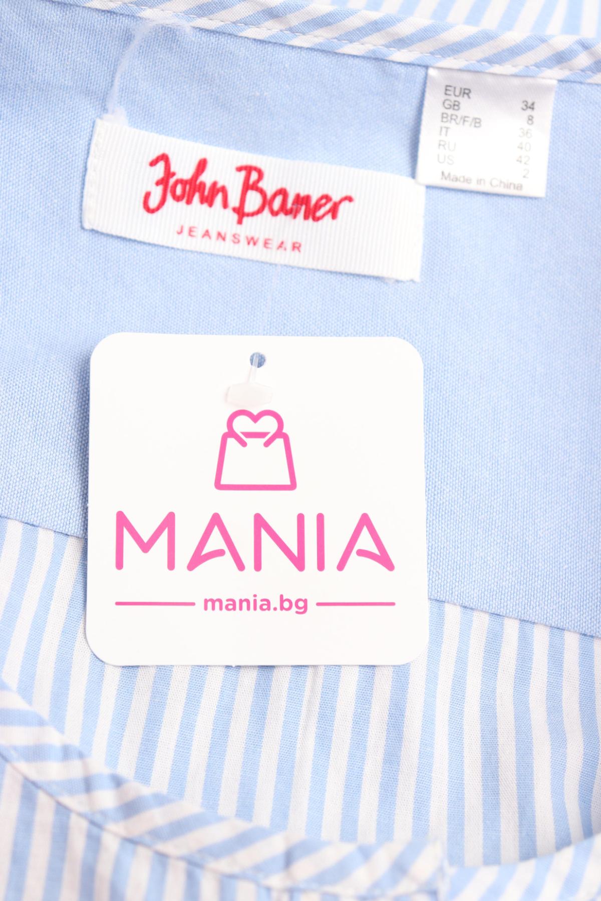 Блуза JOHN BANER3