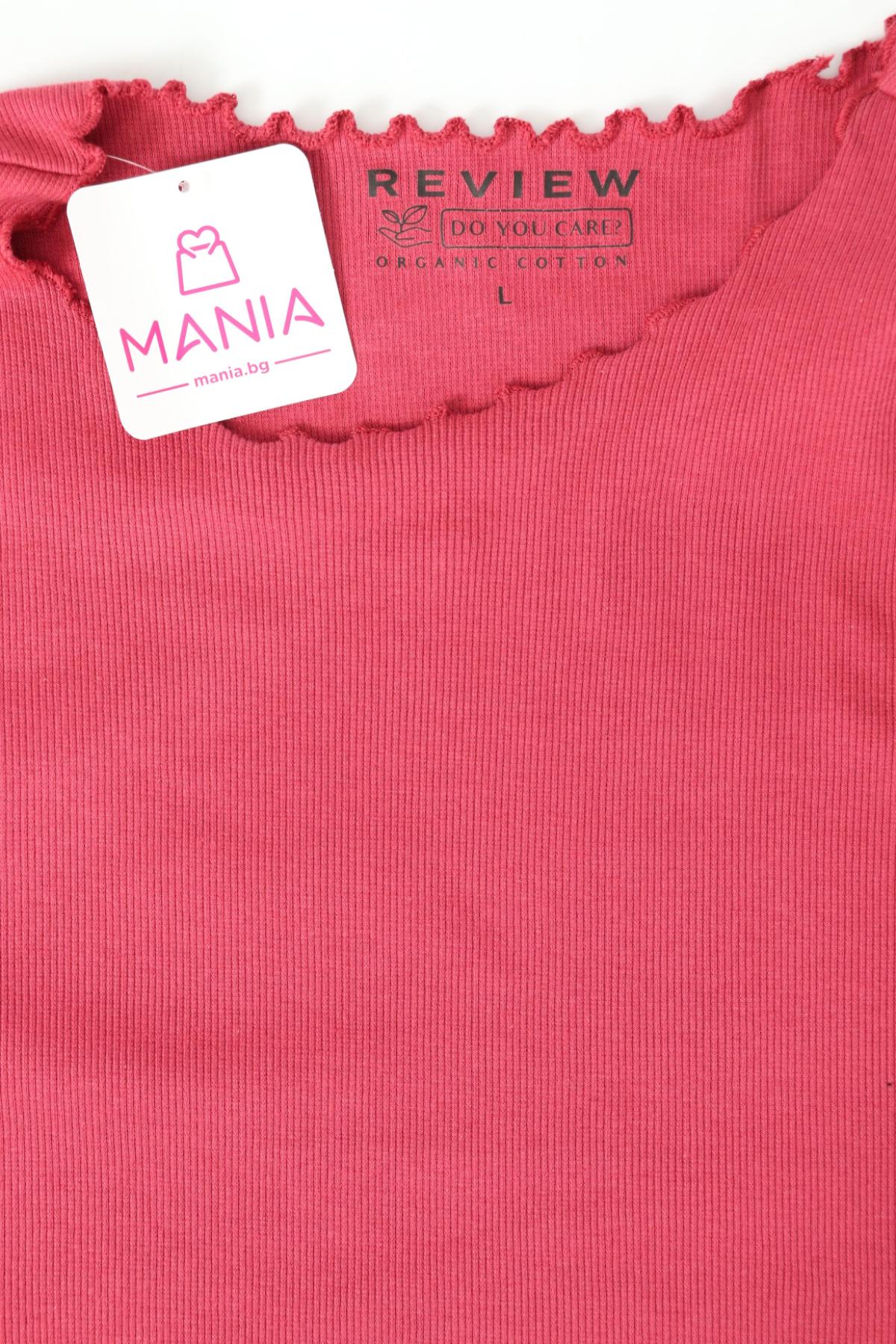 Тениска REVIEW3